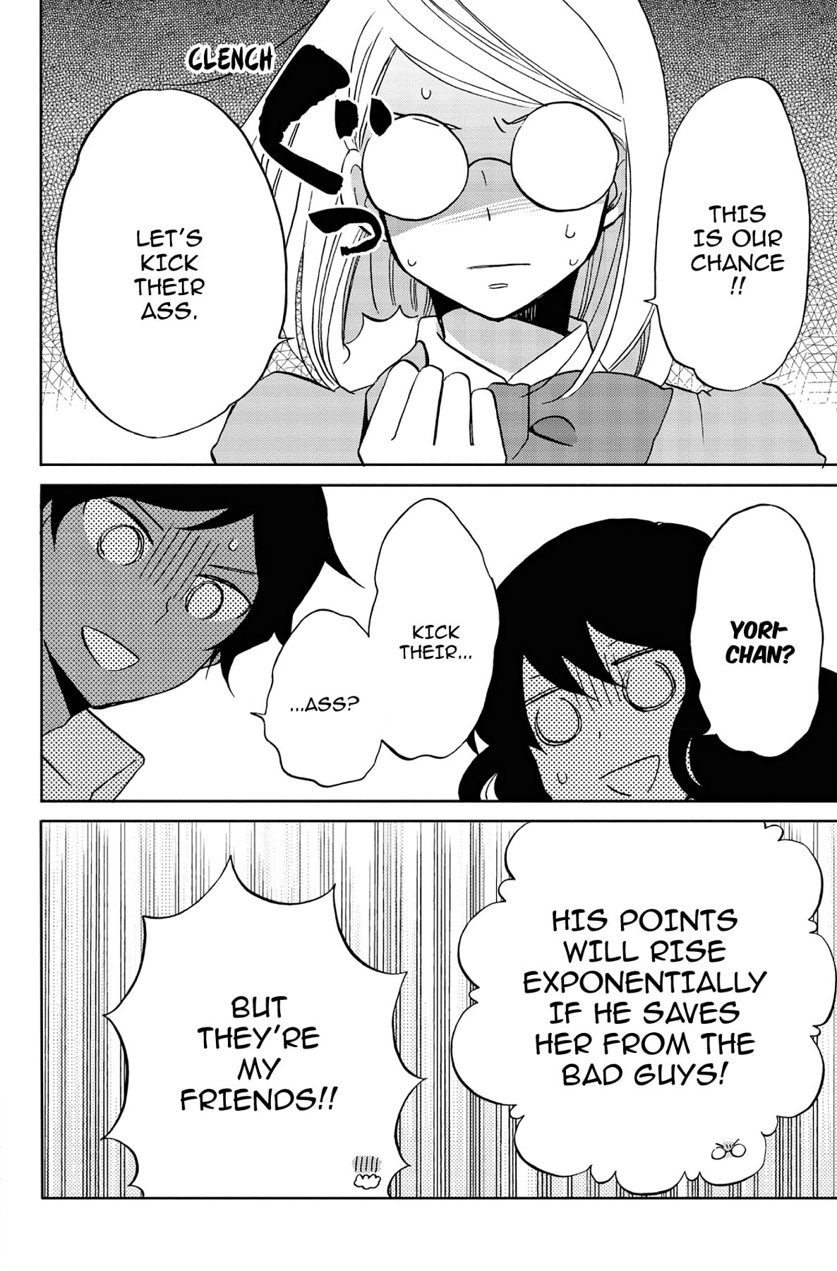 Heart Break Club Chapter 37 page 28 - 