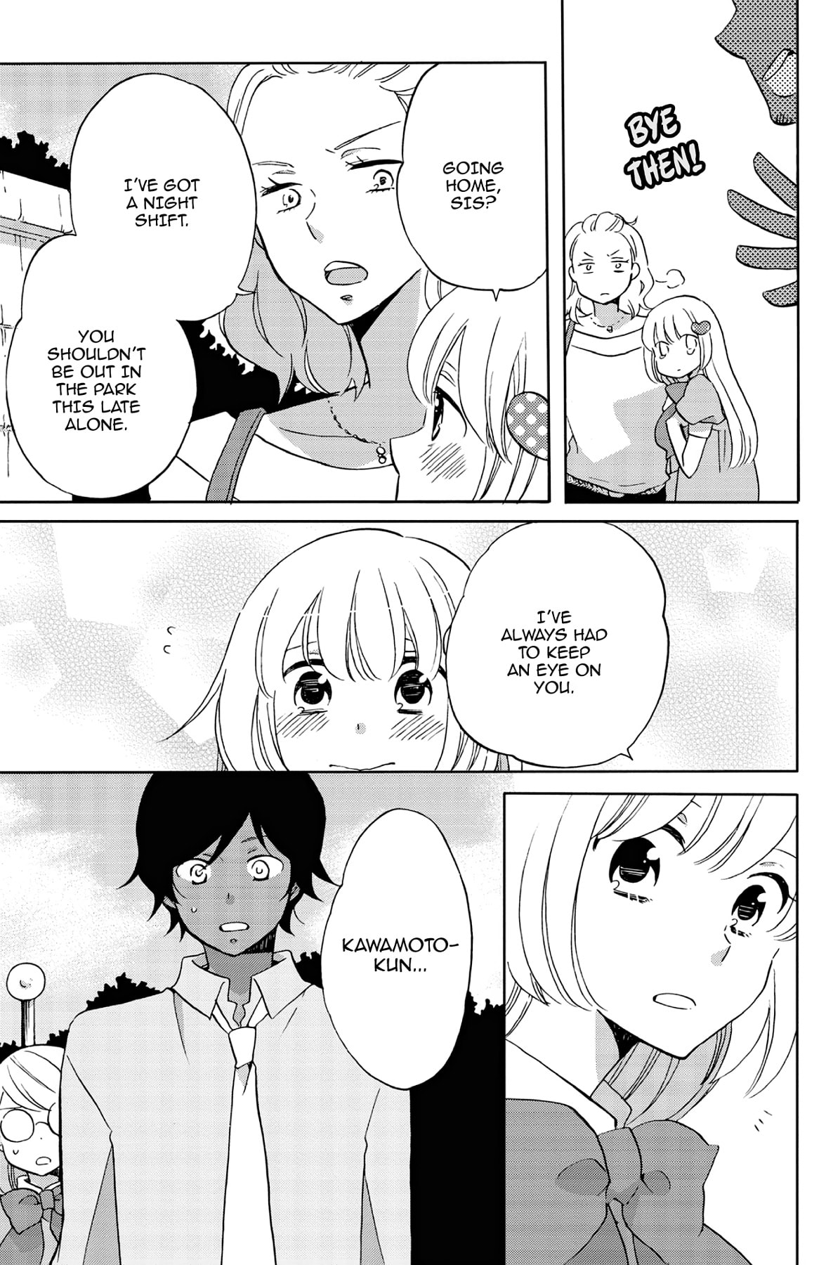 Heart Break Club Chapter 37 page 31 - 