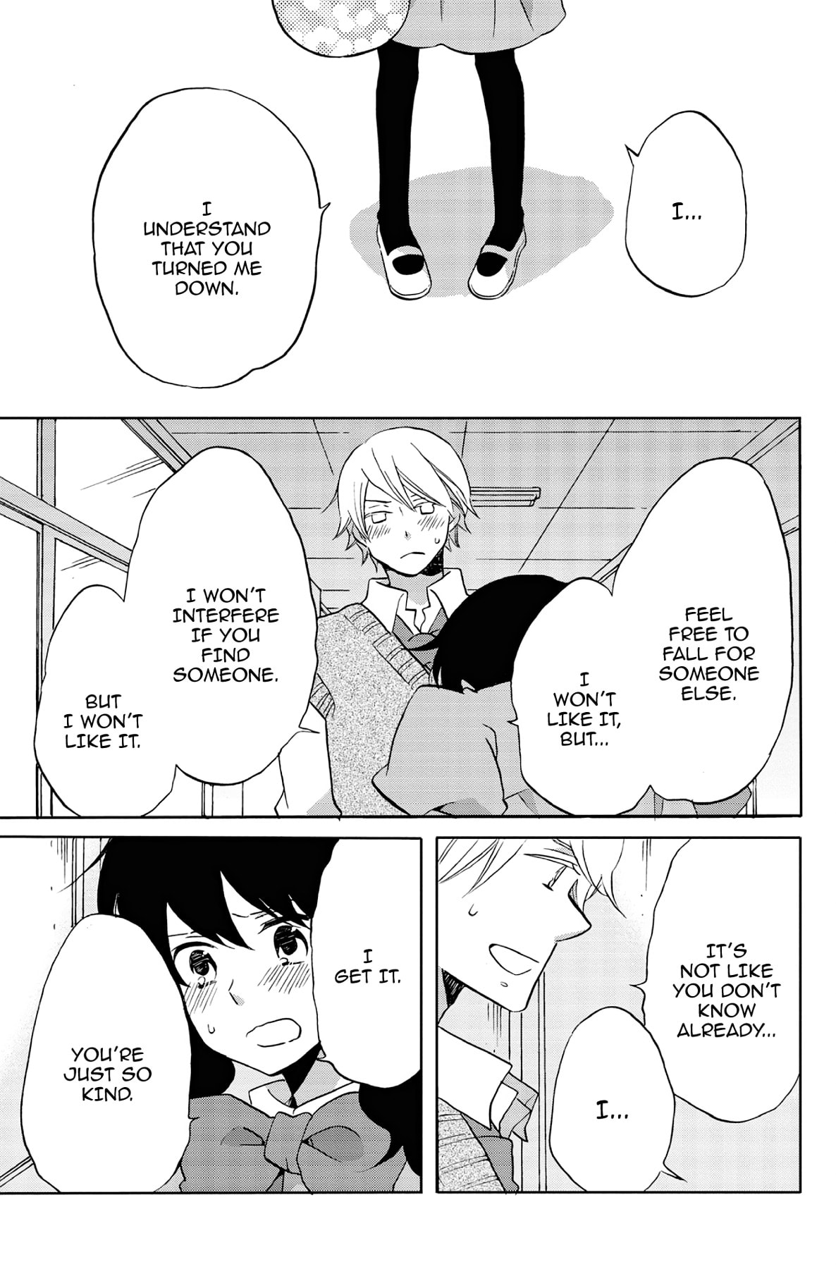 Heart Break Club Chapter 37 page 5 - 