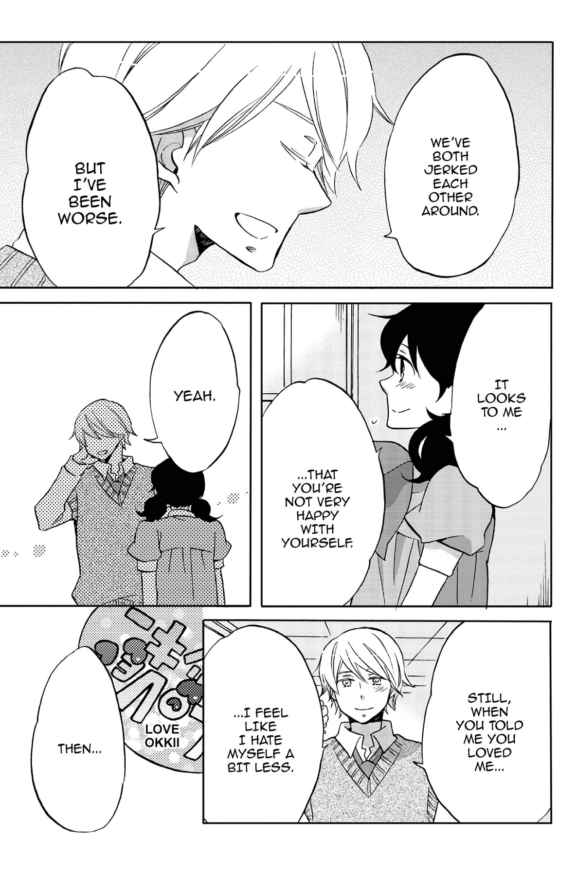 Heart Break Club Chapter 37 page 9 - 