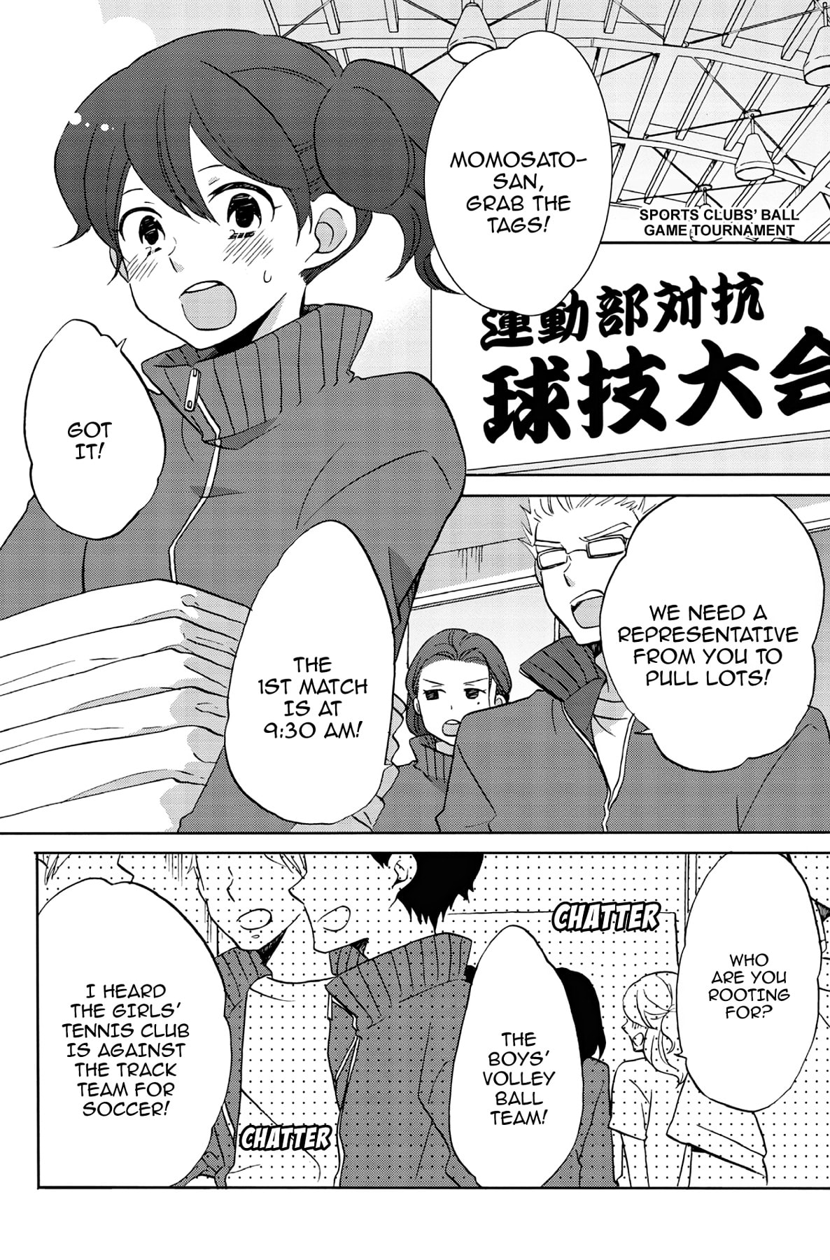Heart Break Club Chapter 38 page 2 - 