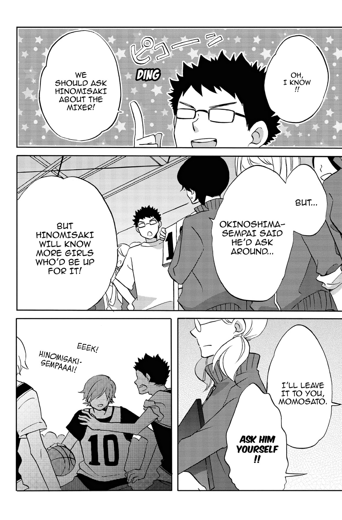 Heart Break Club Chapter 38 page 14 - 