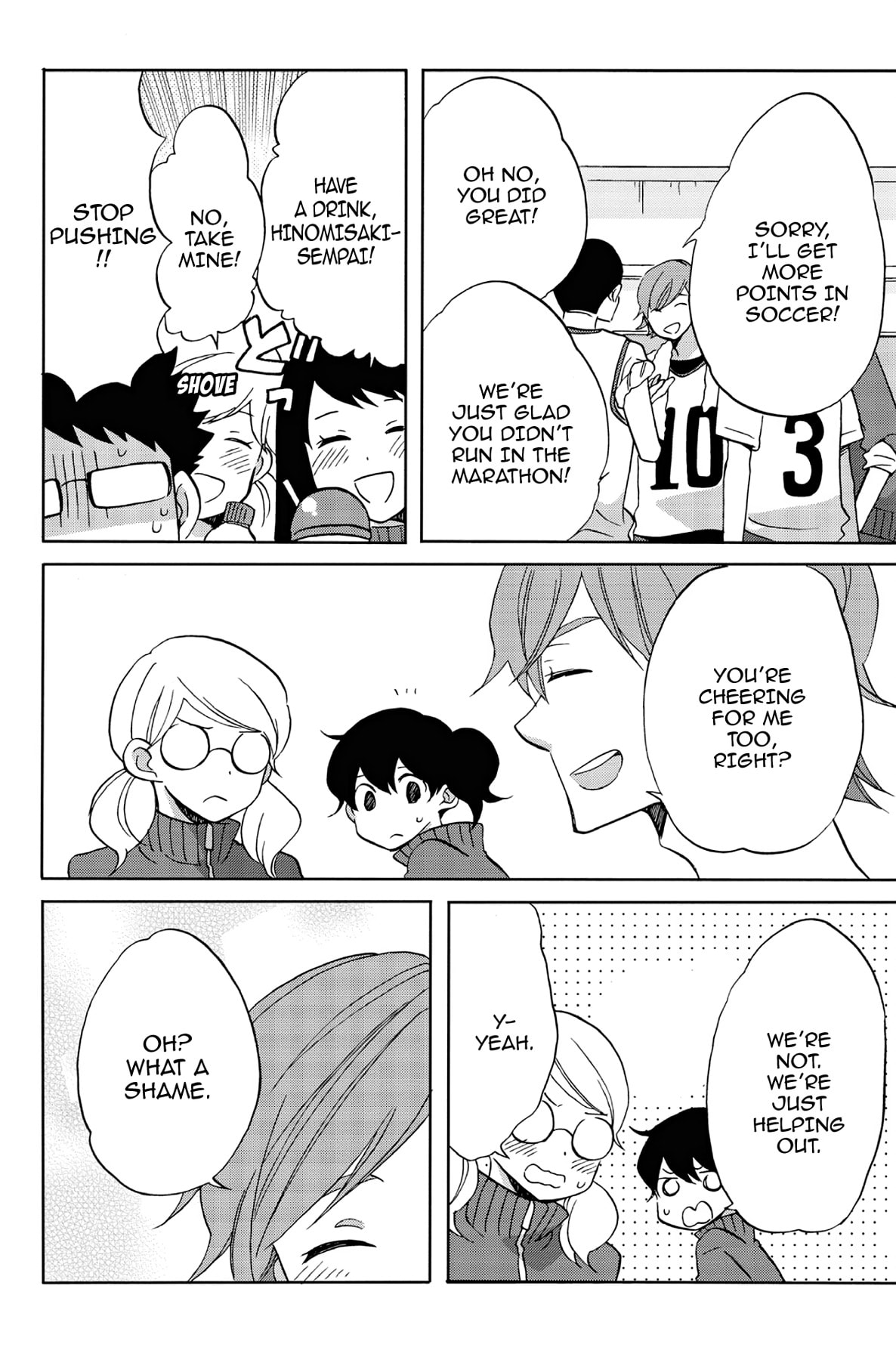 Heart Break Club Chapter 38 page 16 - 