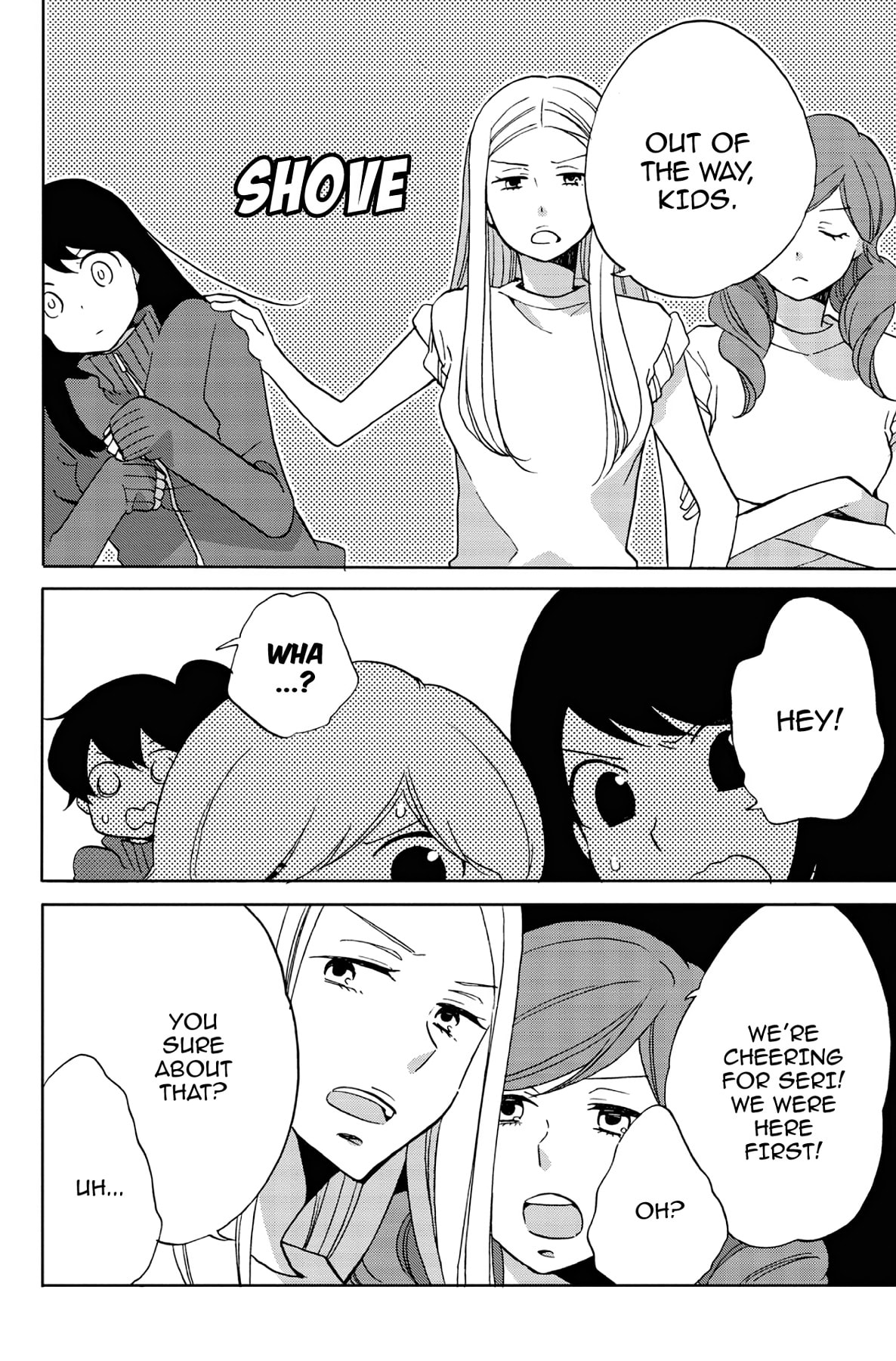 Heart Break Club Chapter 38 page 20 - 