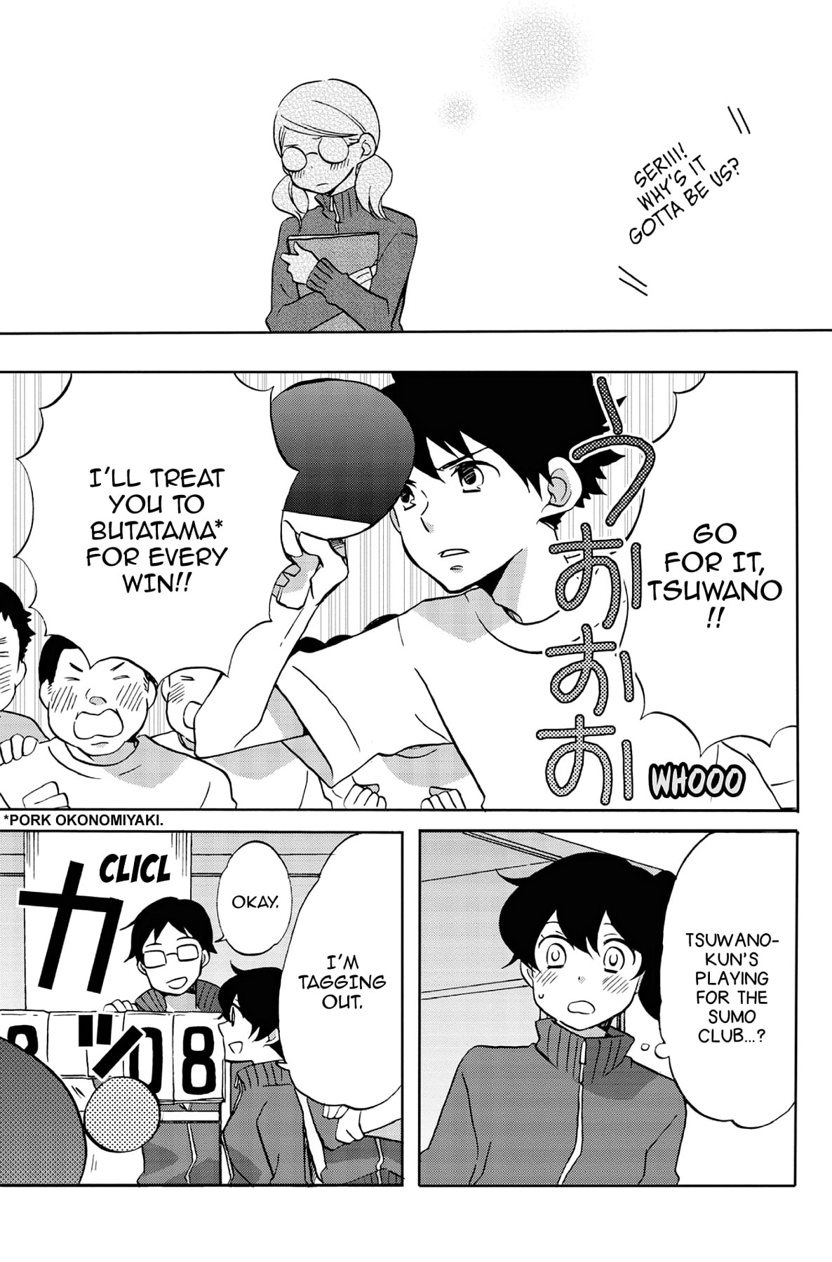 Heart Break Club Chapter 38 page 25 - 