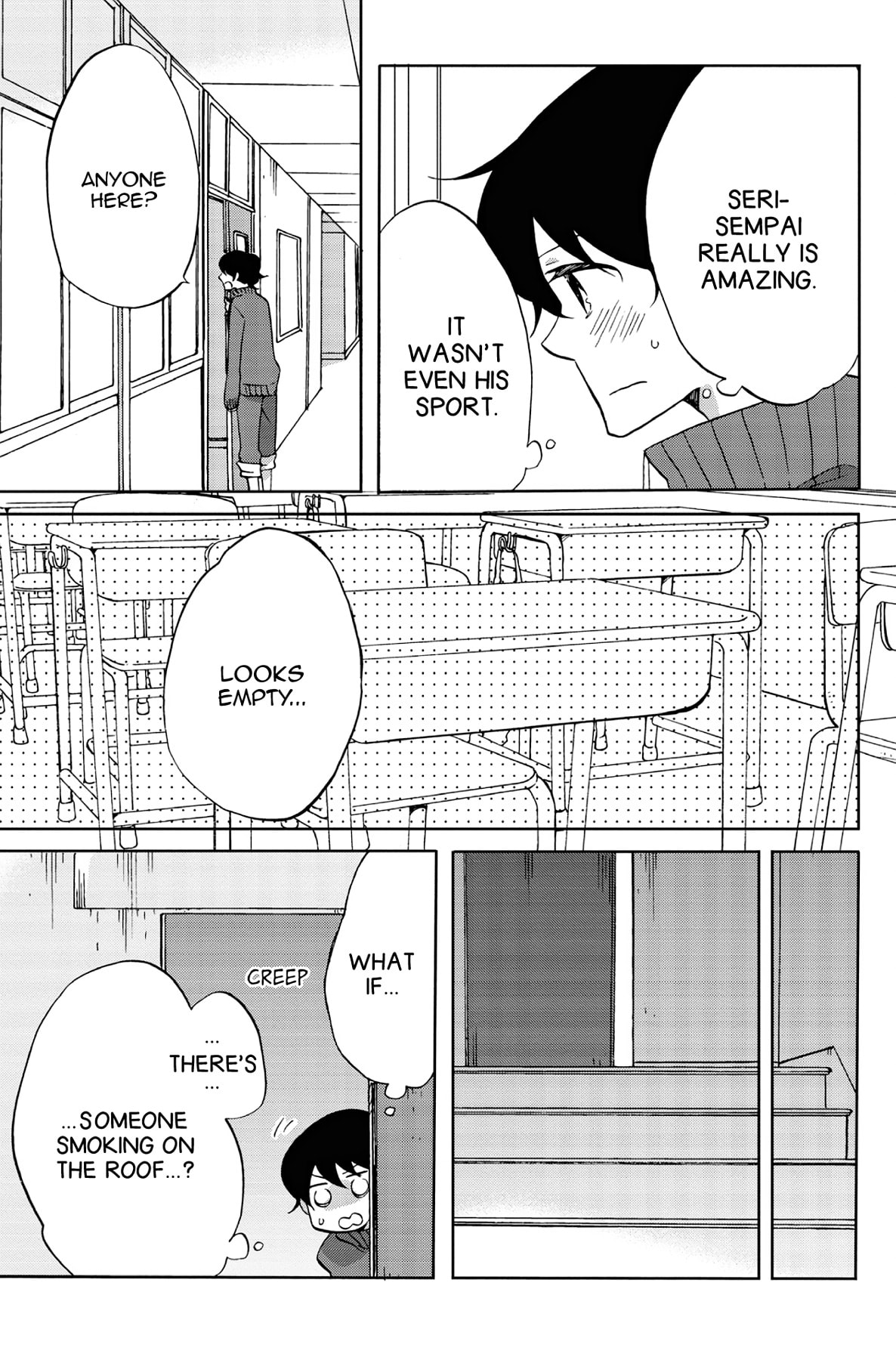 Heart Break Club Chapter 38 page 35 - 