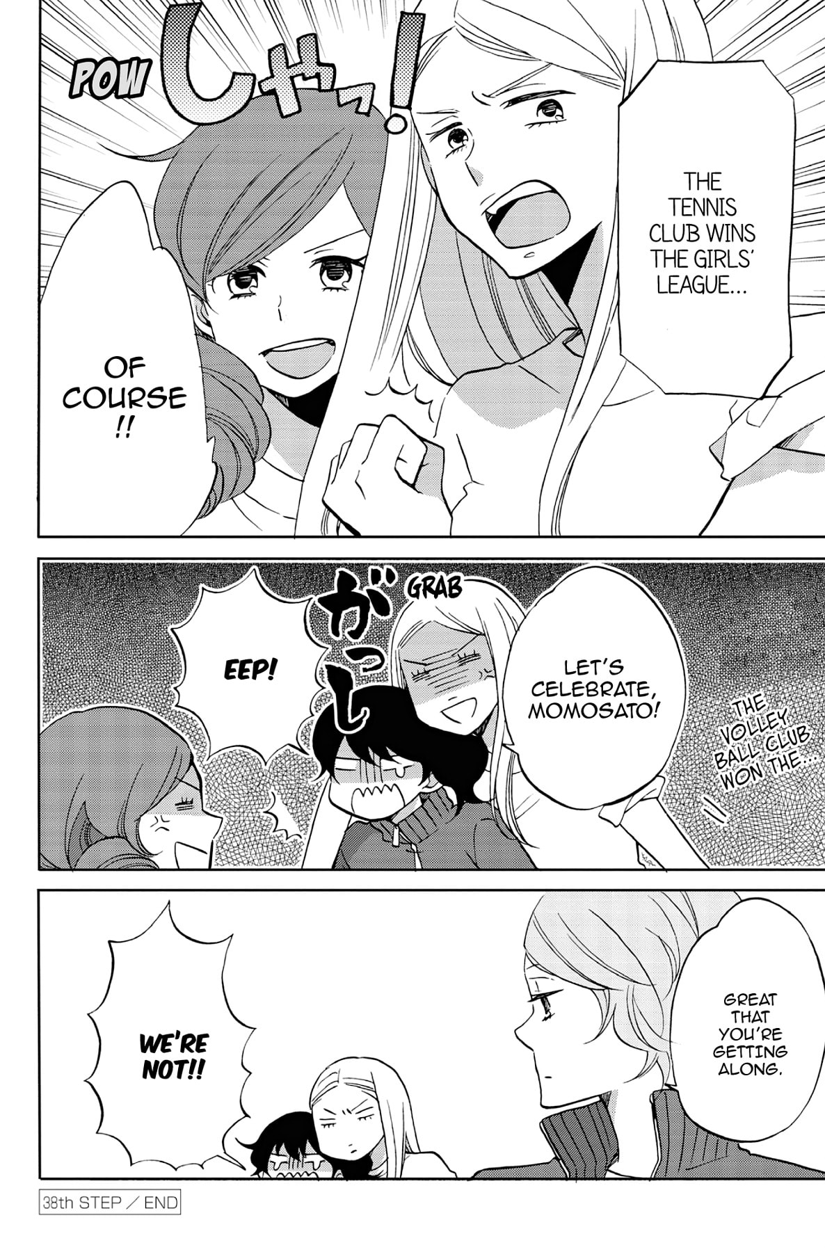 Heart Break Club Chapter 38 page 46 - 