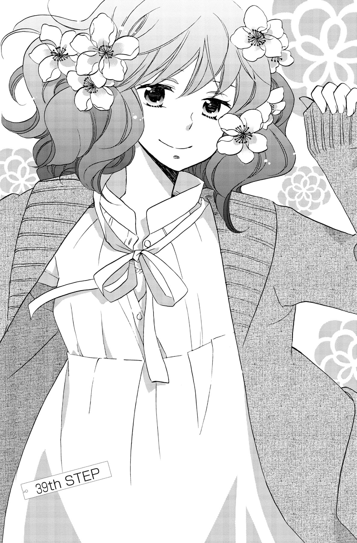 Heart Break Club Chapter 39 page 1 - 
