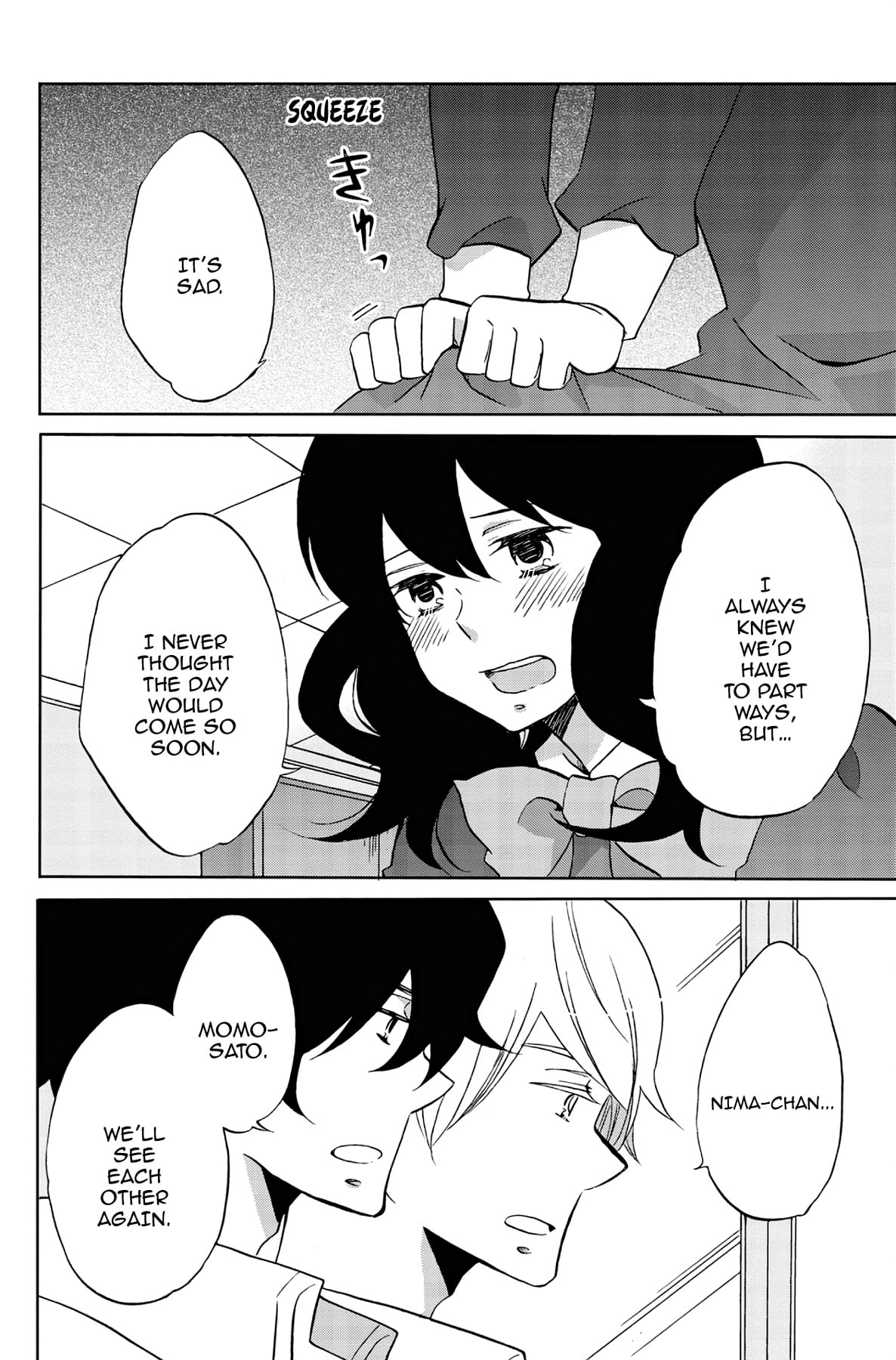 Heart Break Club Chapter 39 page 2 - 