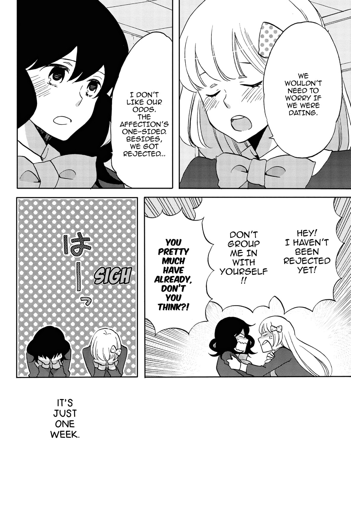 Heart Break Club Chapter 39 page 12 - 