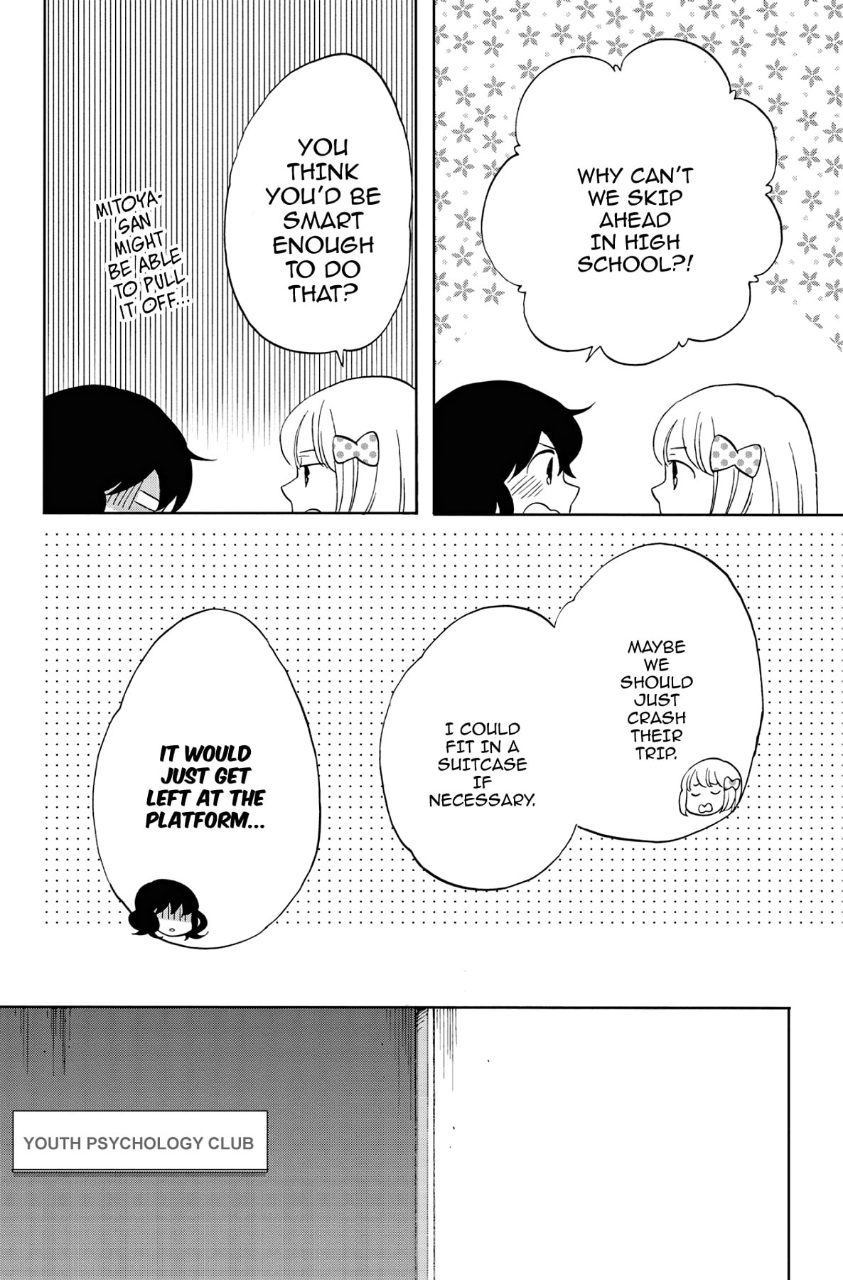 Heart Break Club Chapter 39 page 14 - 