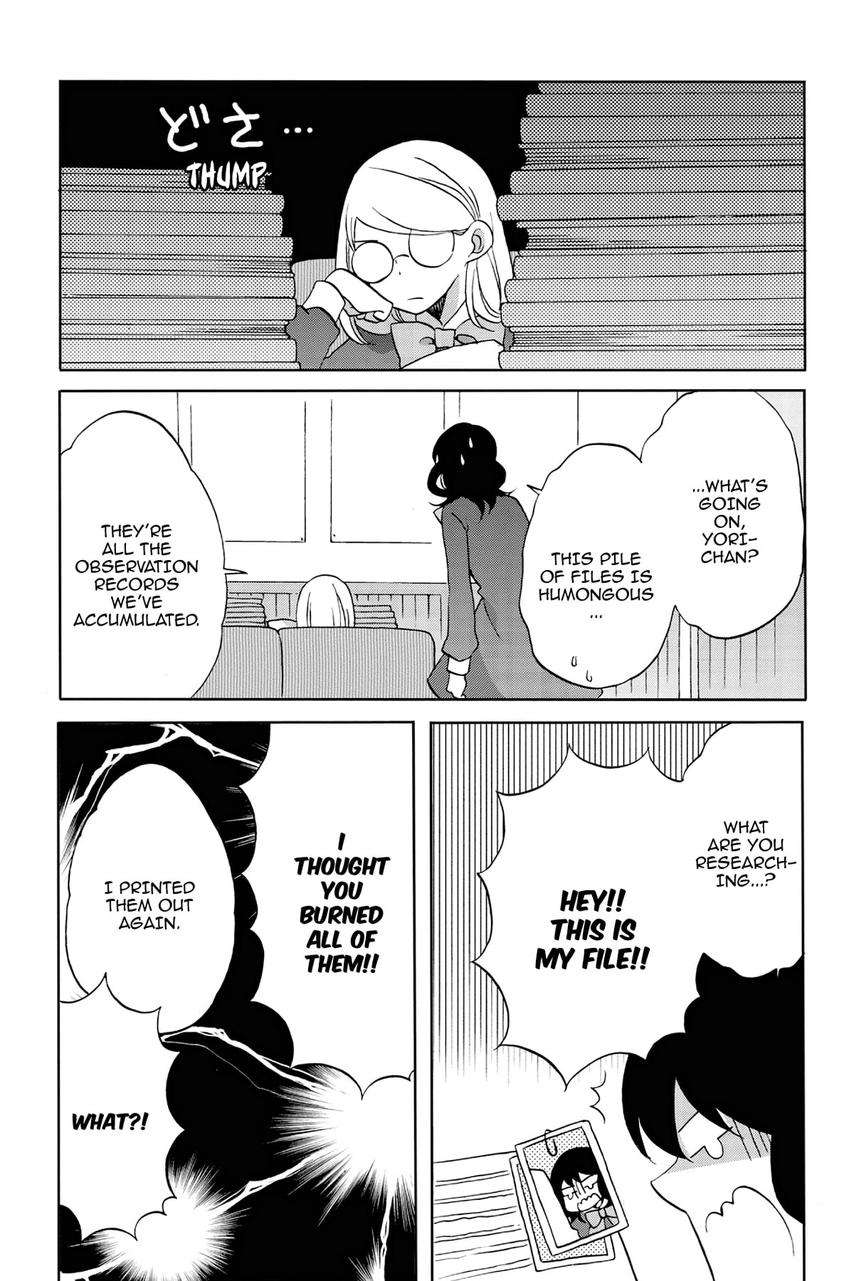 Heart Break Club Chapter 39 page 15 - 
