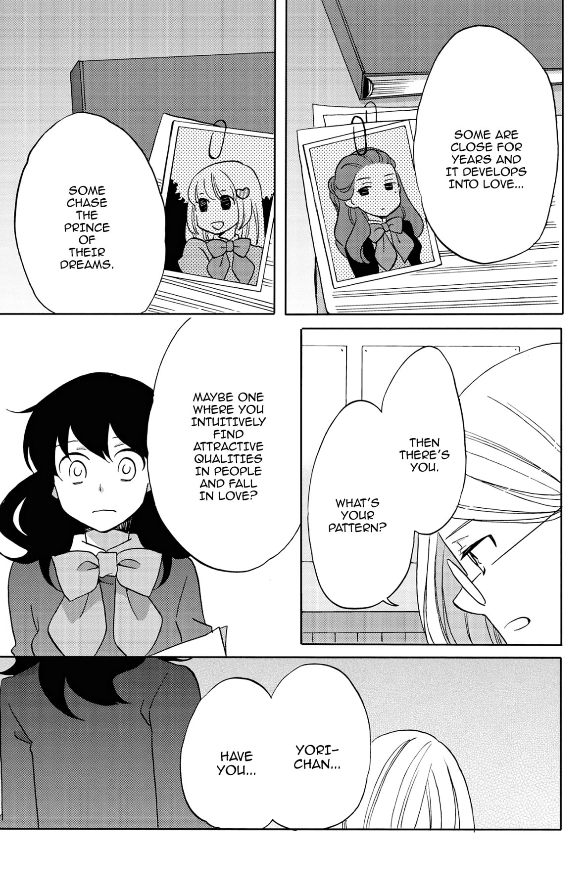 Heart Break Club Chapter 39 page 17 - 
