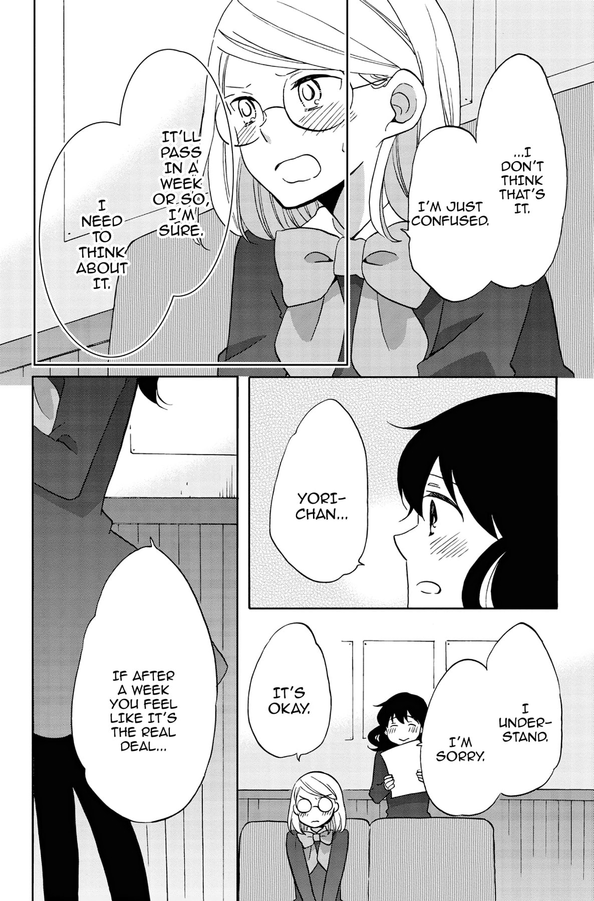 Heart Break Club Chapter 39 page 19 - 