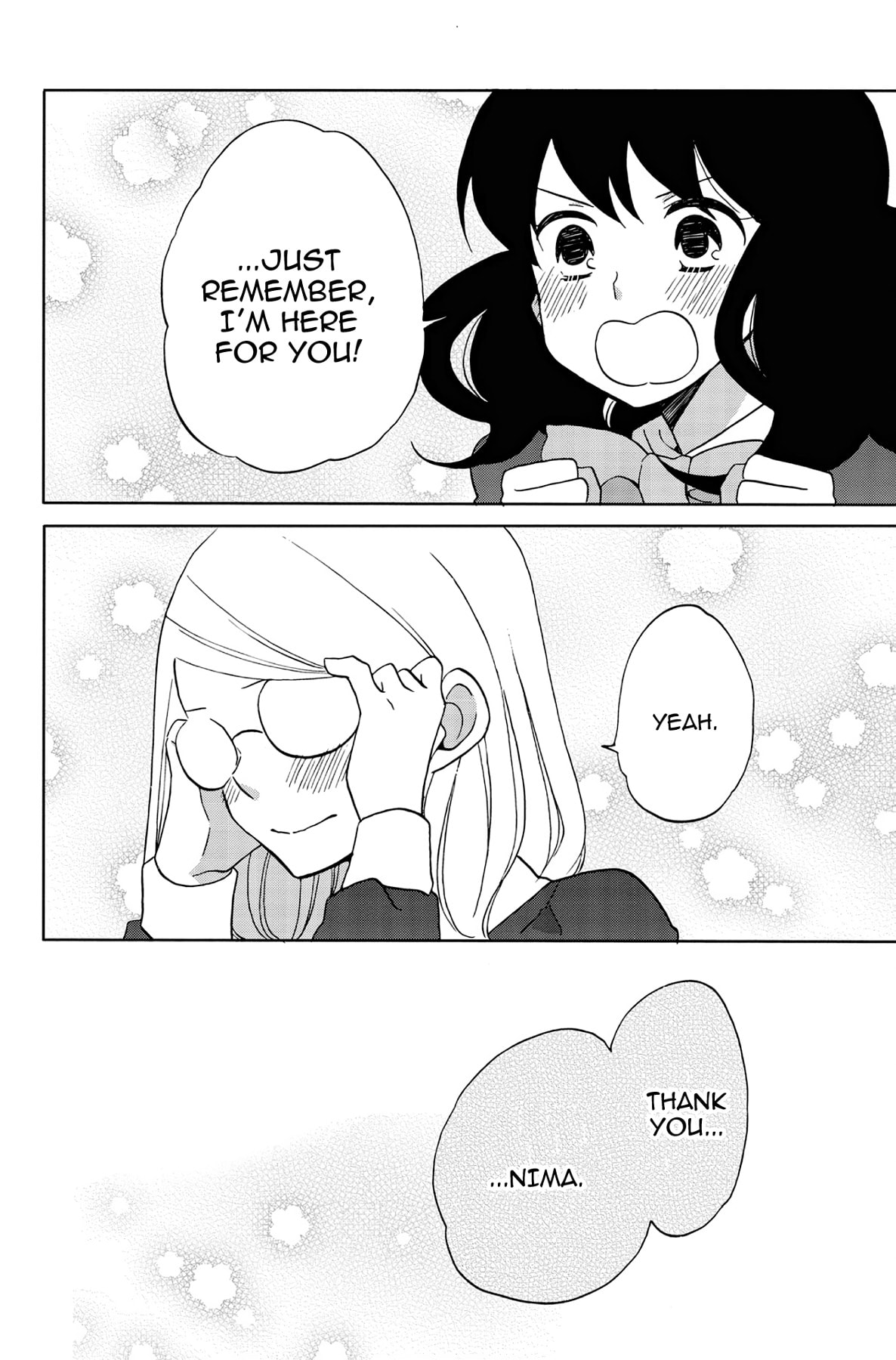 Heart Break Club Chapter 39 page 20 - 