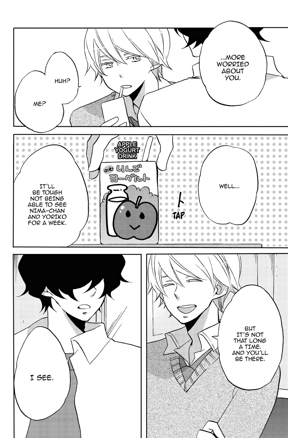 Heart Break Club Chapter 39 page 24 - 