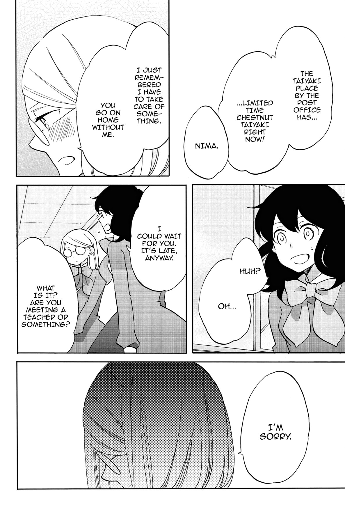 Heart Break Club Chapter 39 page 30 - 