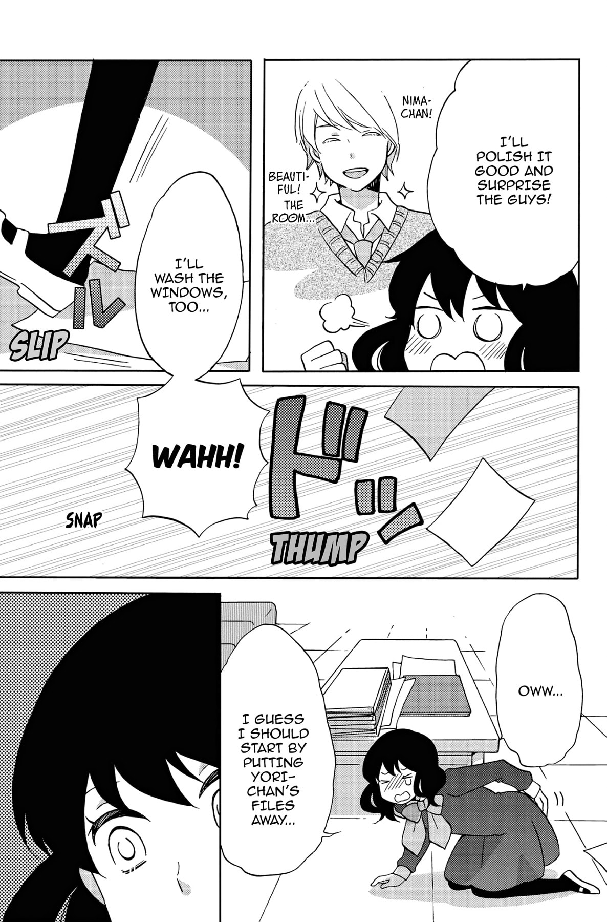 Heart Break Club Chapter 39 page 33 - 