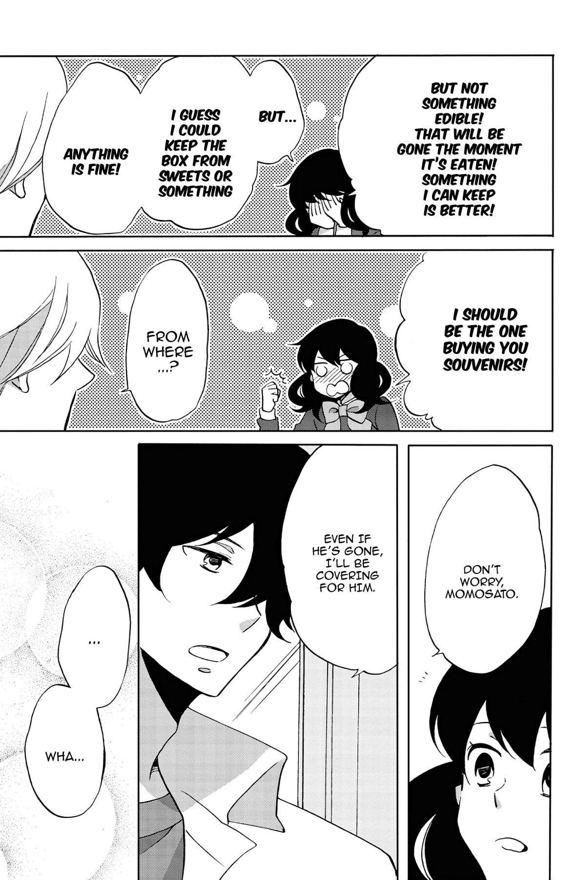 Heart Break Club Chapter 39 page 5 - 