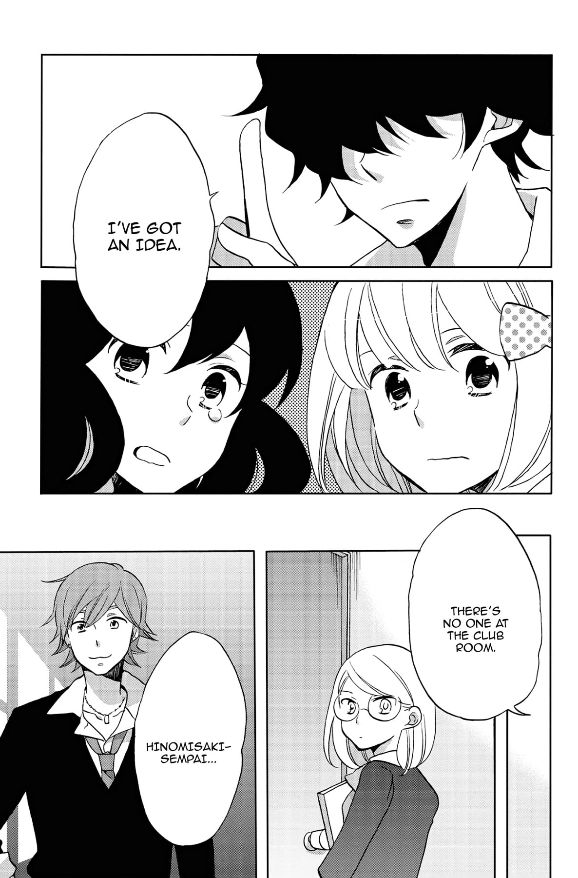 Heart Break Club Chapter 39 page 7 - 