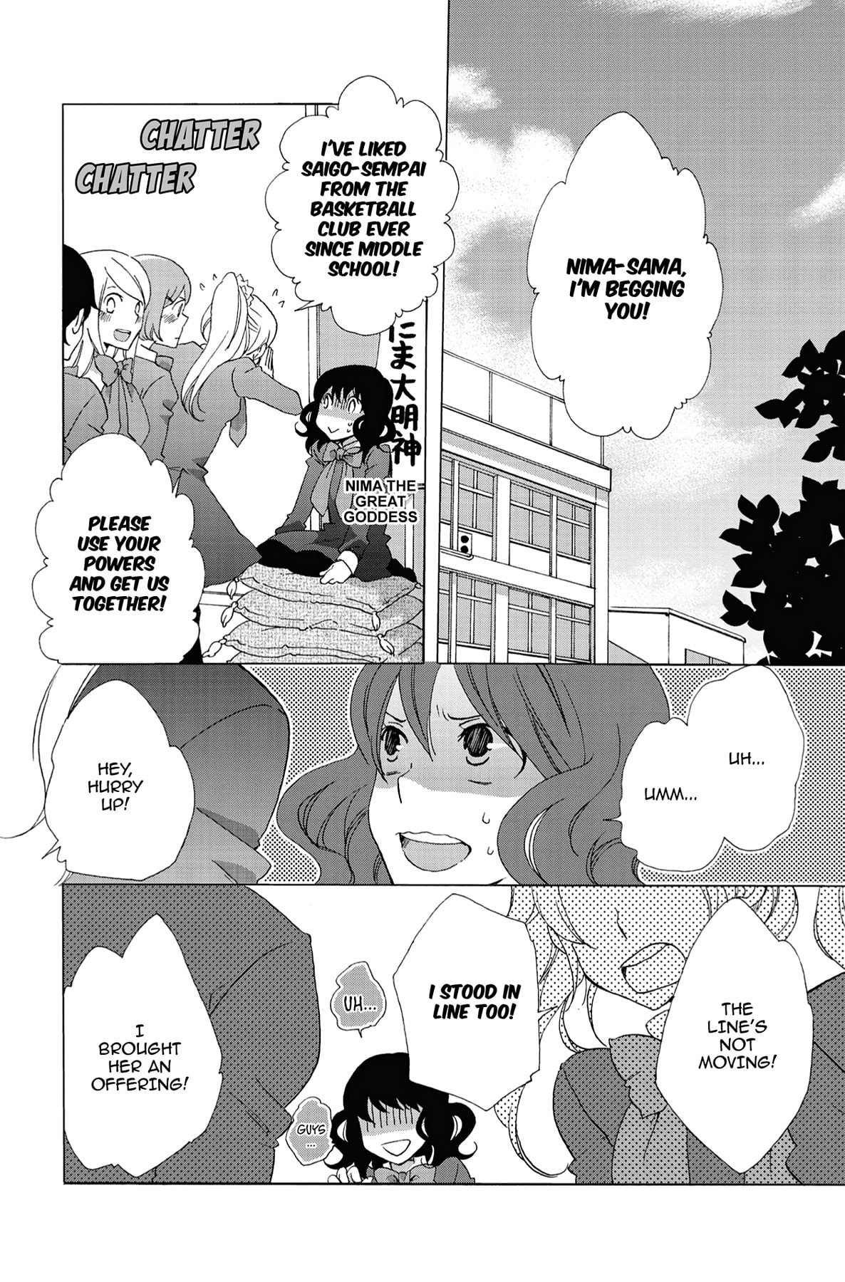 Heart Break Club Chapter 4 page 2 - 
