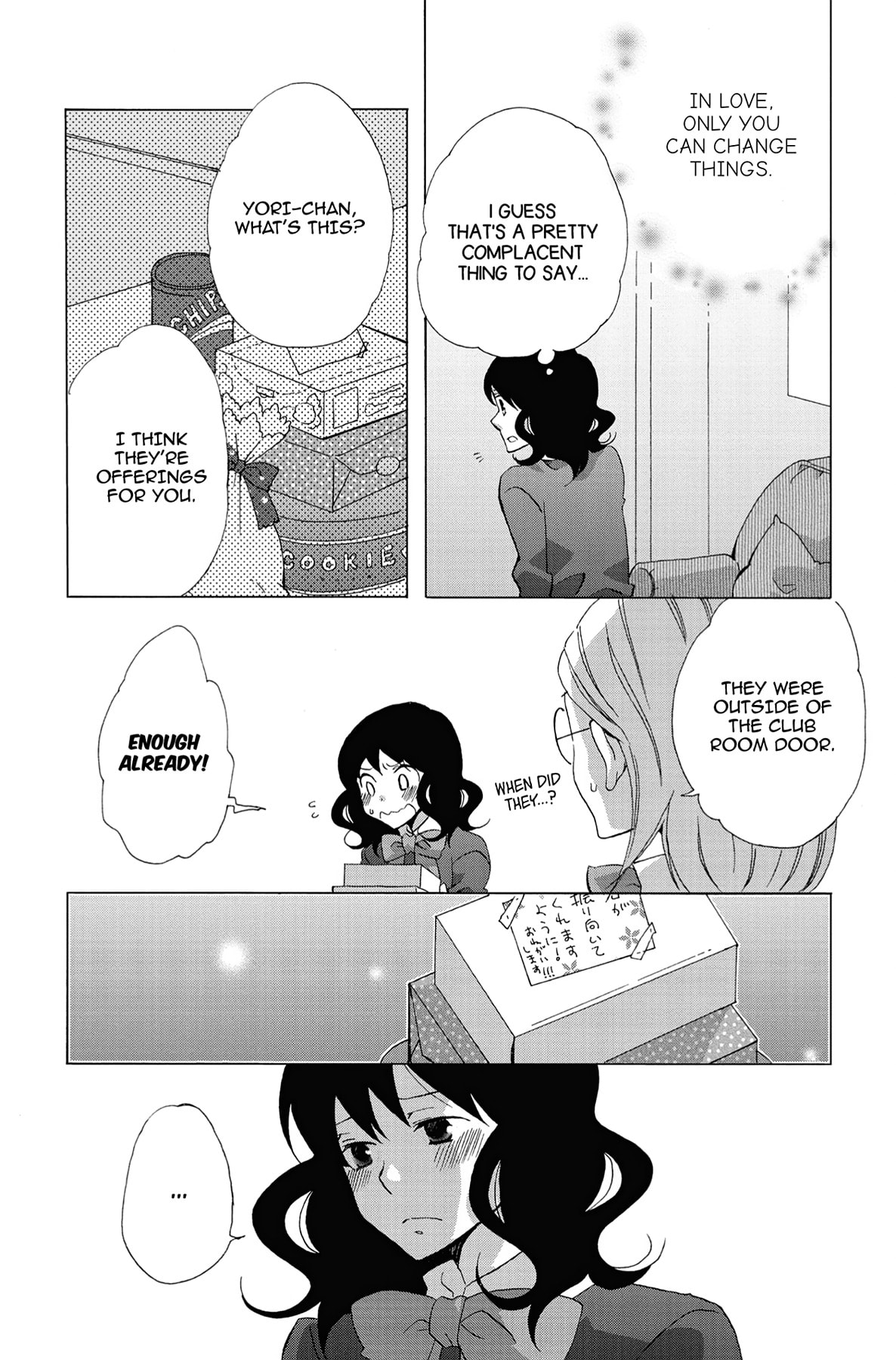 Heart Break Club Chapter 4 page 18 - 