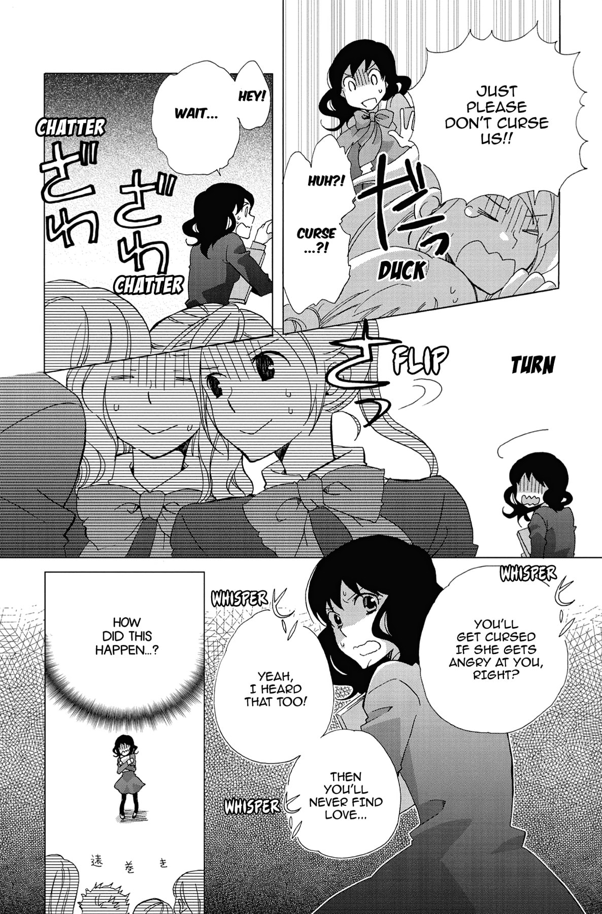 Heart Break Club Chapter 4 page 29 - 