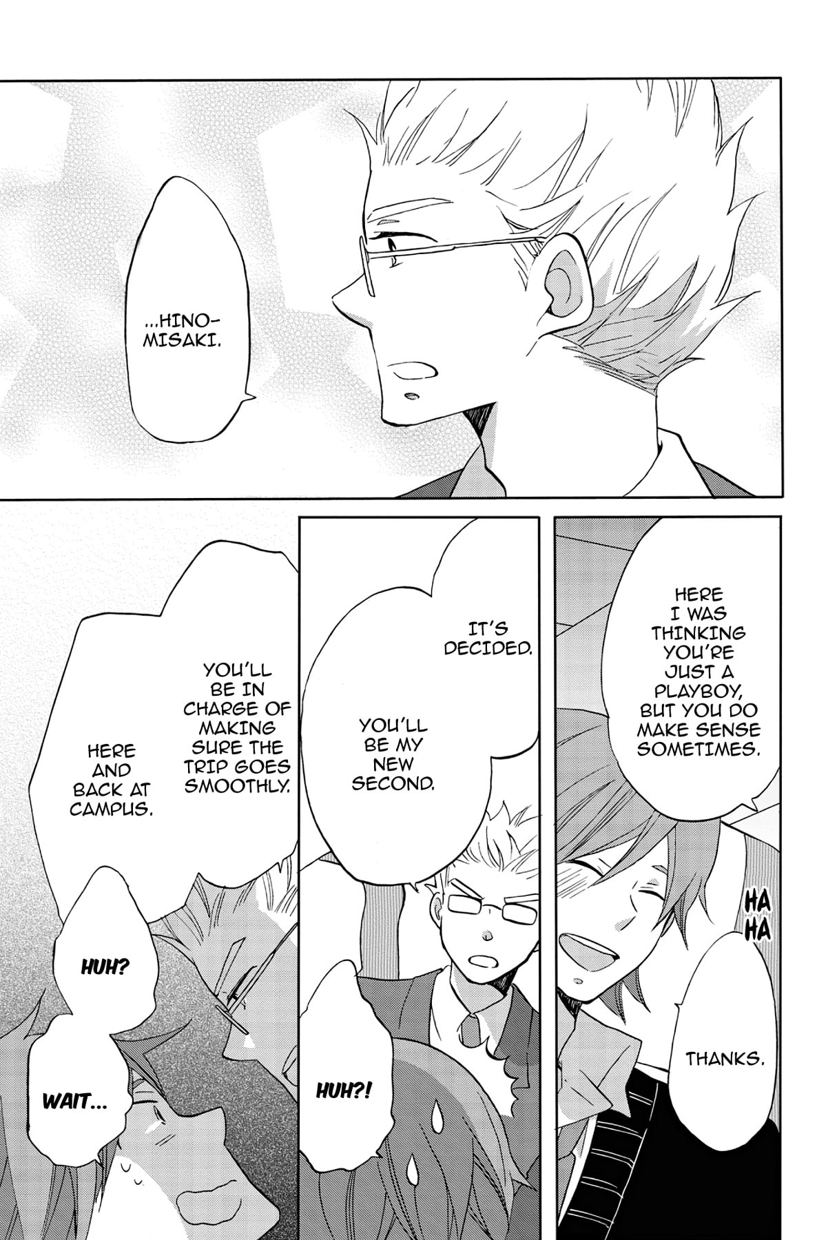 Heart Break Club Chapter 40 page 13 - 