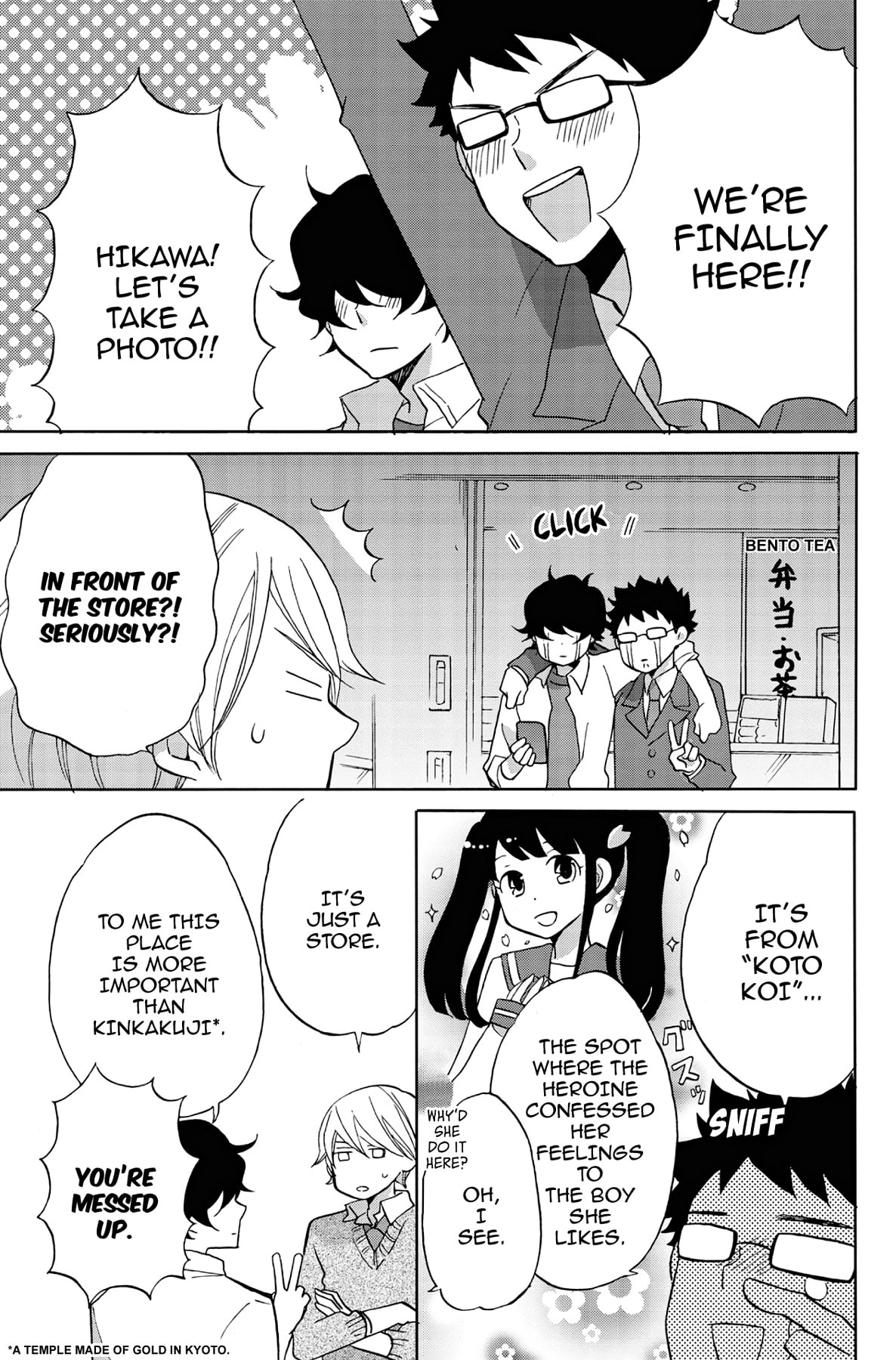 Heart Break Club Chapter 40 page 15 - 