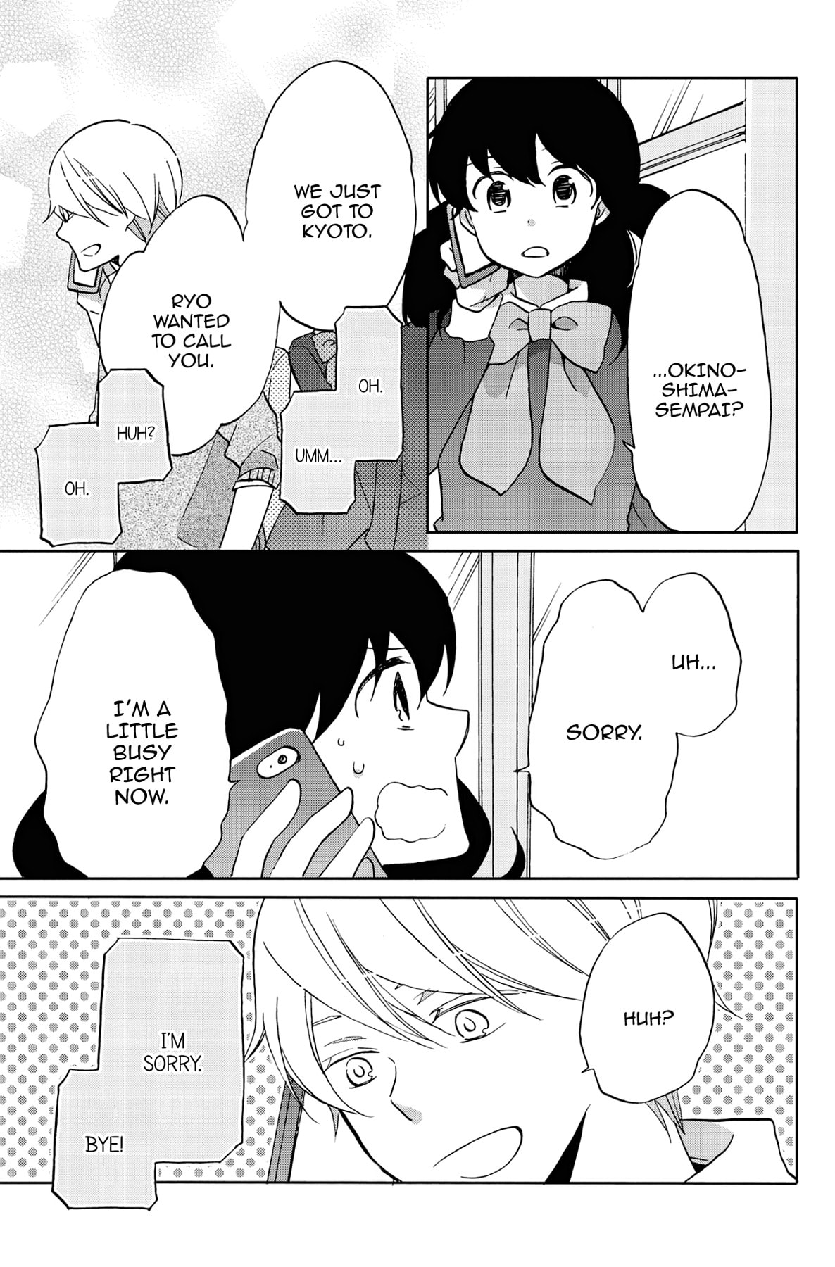 Heart Break Club Chapter 40 page 17 - 