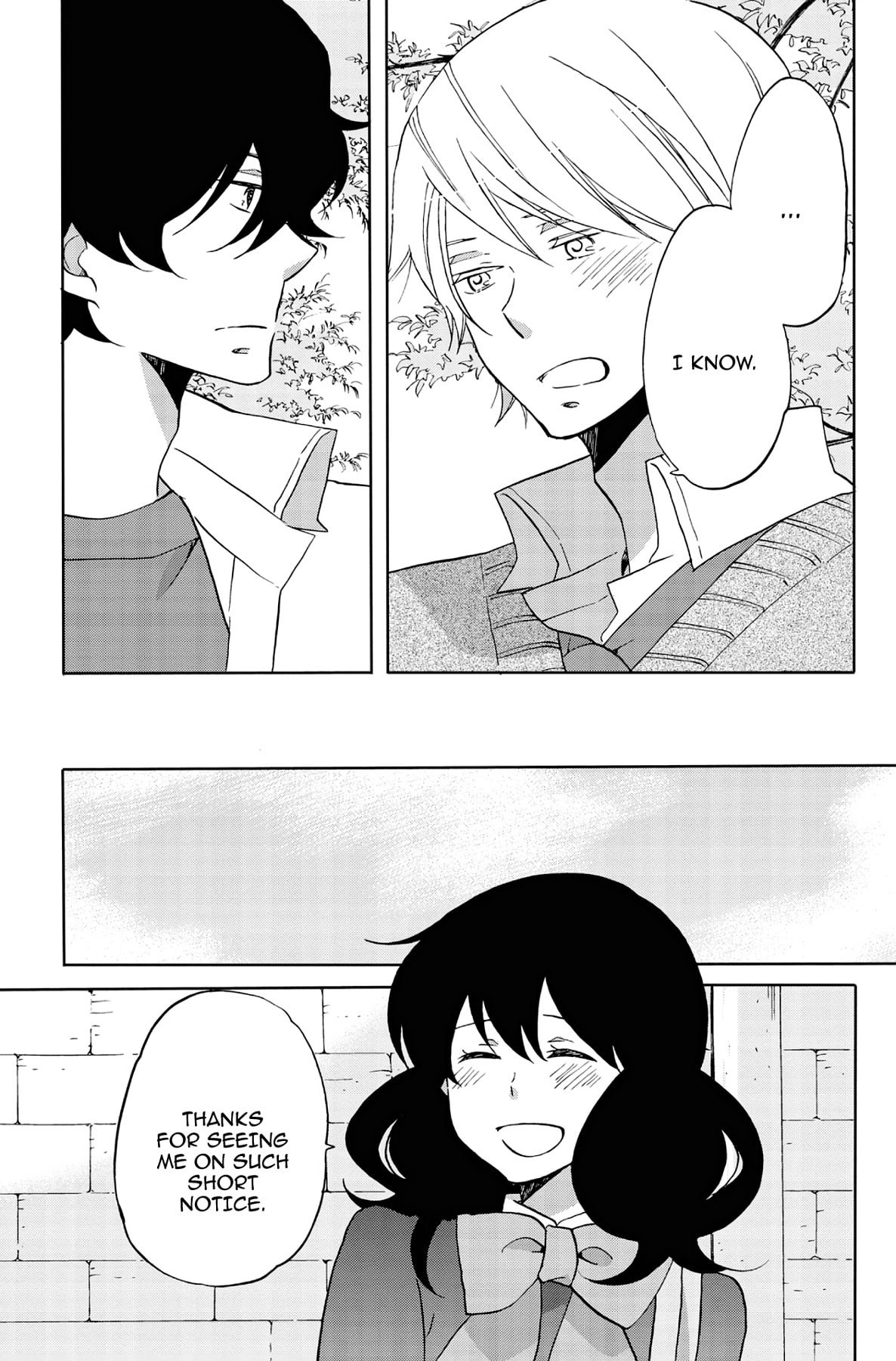 Heart Break Club Chapter 40 page 27 - 