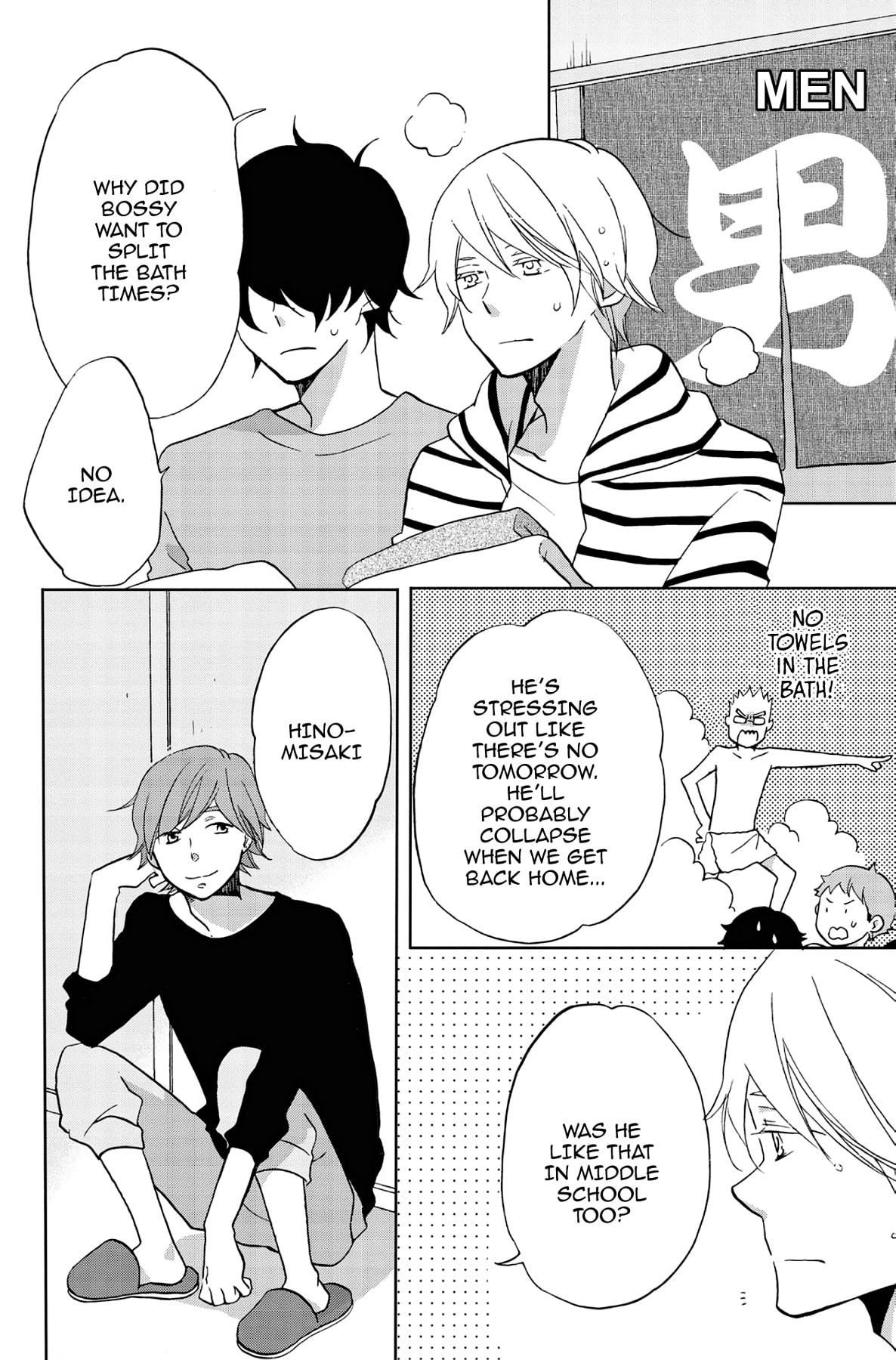 Heart Break Club Chapter 40 page 32 - 