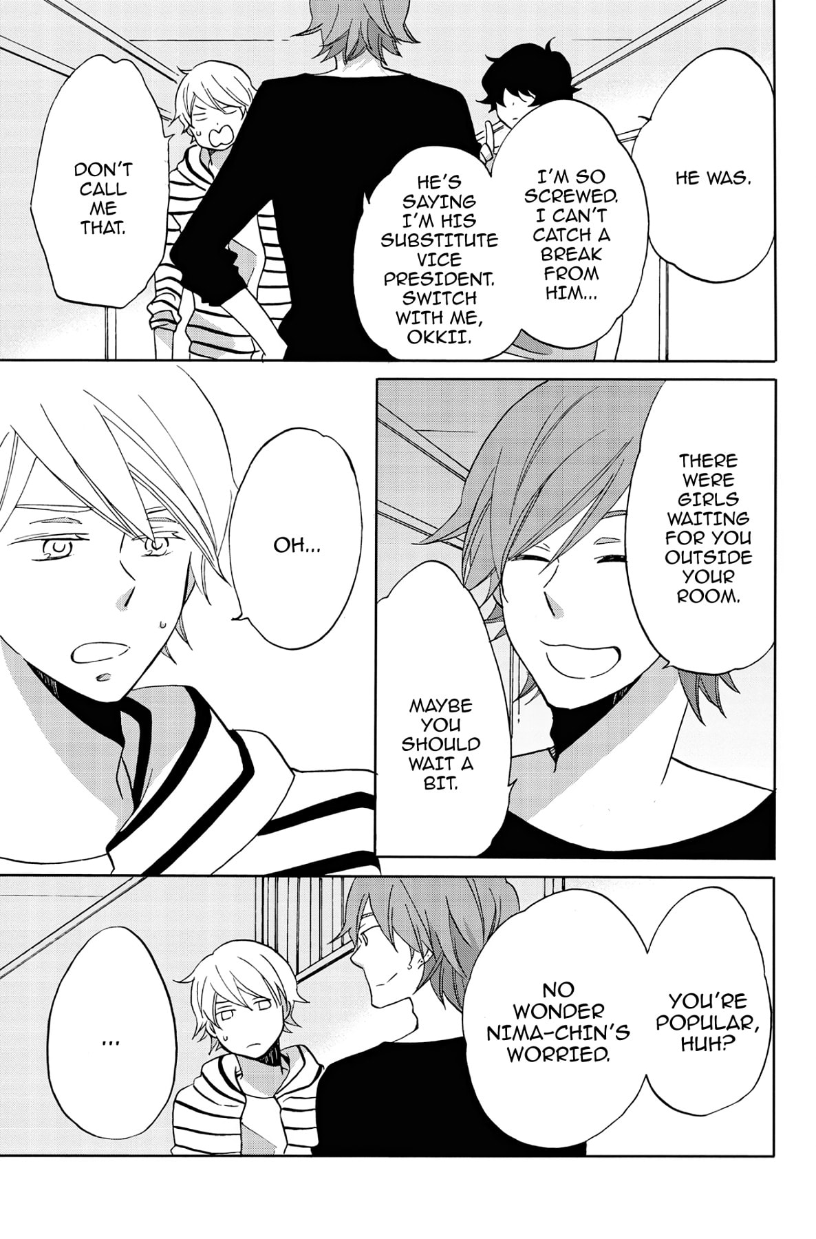 Heart Break Club Chapter 40 page 33 - 