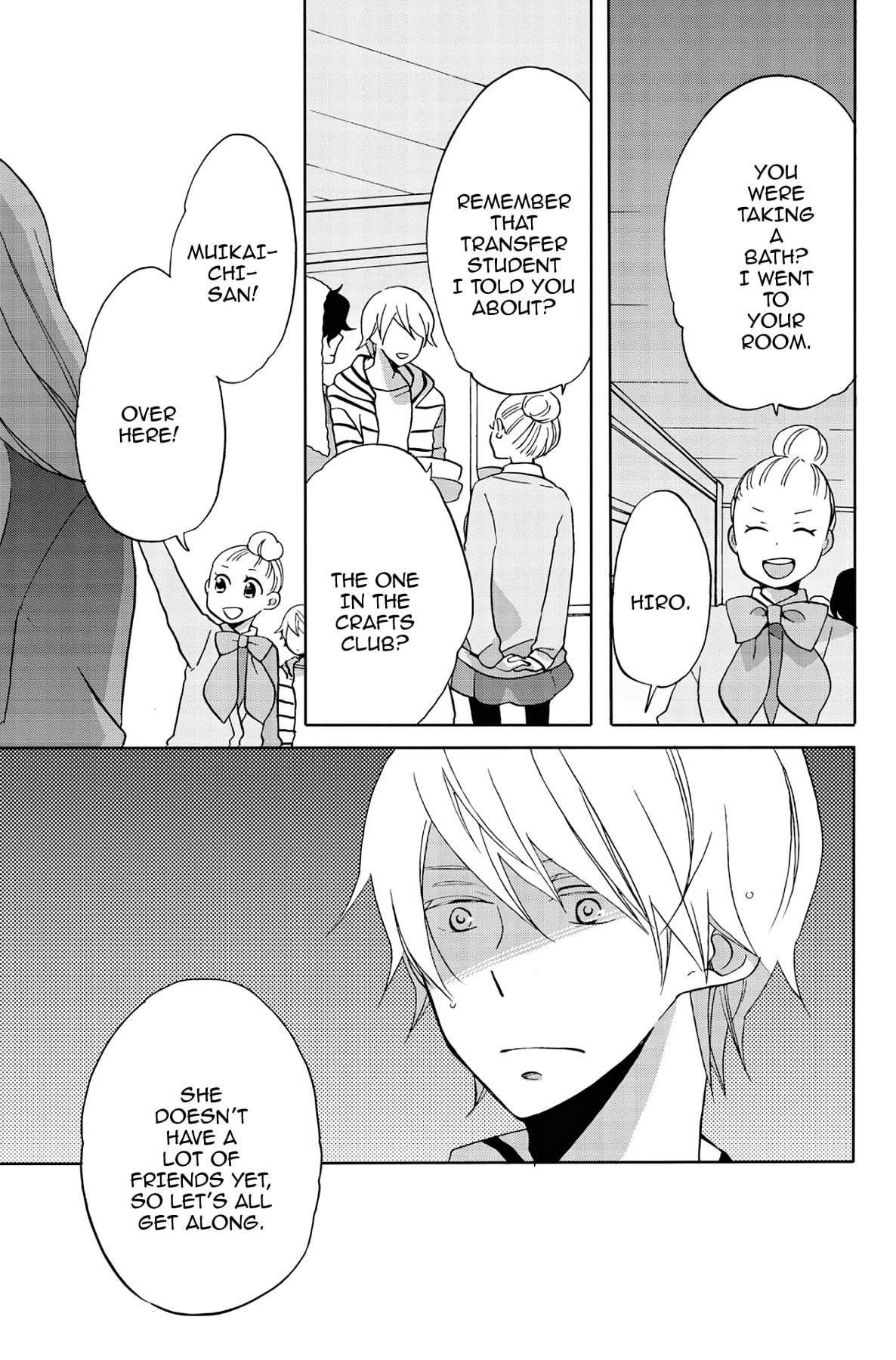 Heart Break Club Chapter 40 page 35 - 