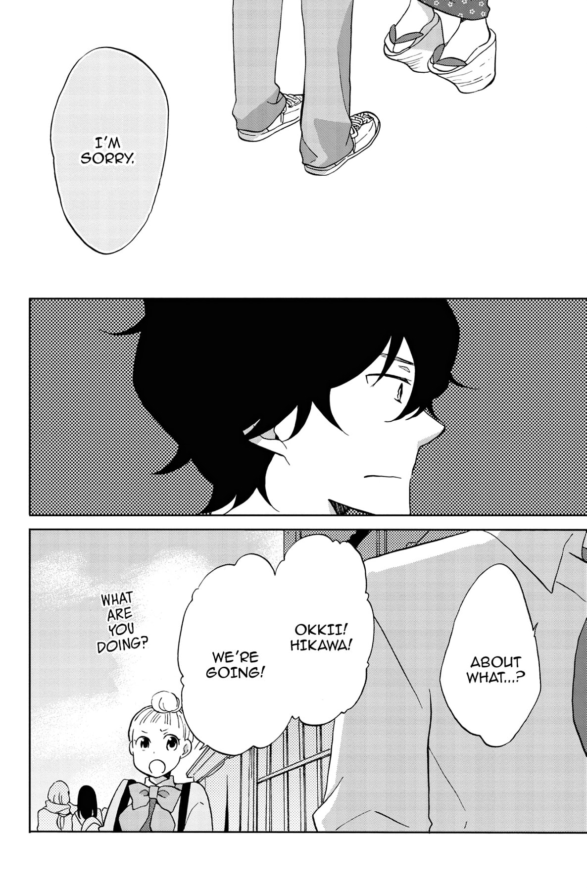Heart Break Club Chapter 41 page 11 - 