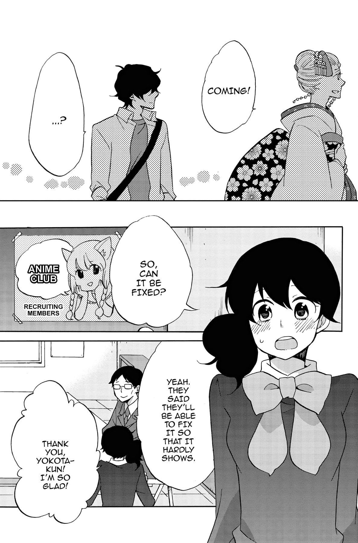 Heart Break Club Chapter 41 page 12 - 