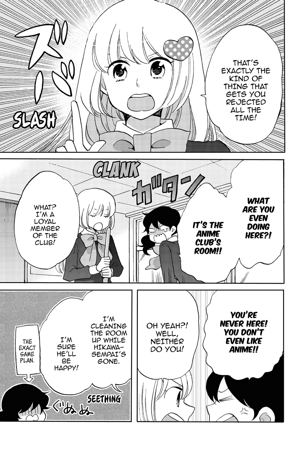 Heart Break Club Chapter 41 page 14 - 