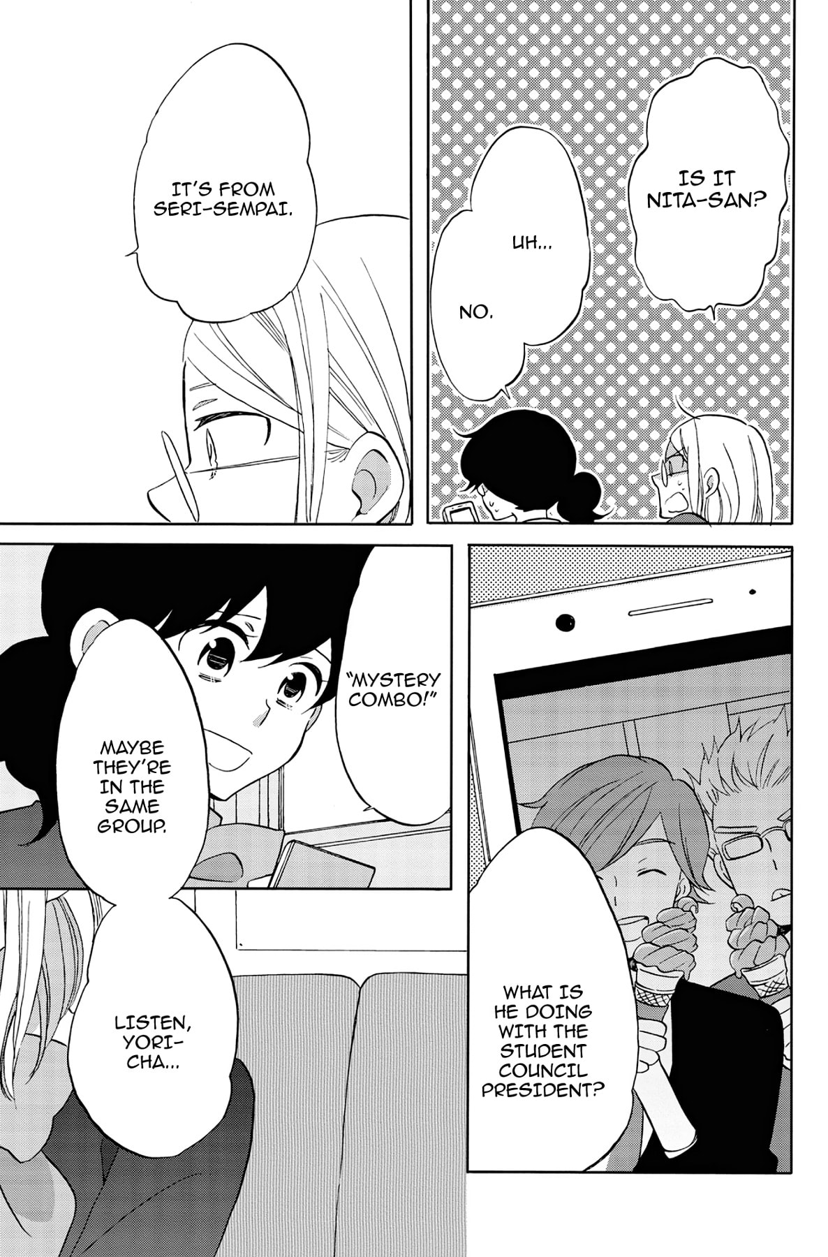Heart Break Club Chapter 41 page 20 - 