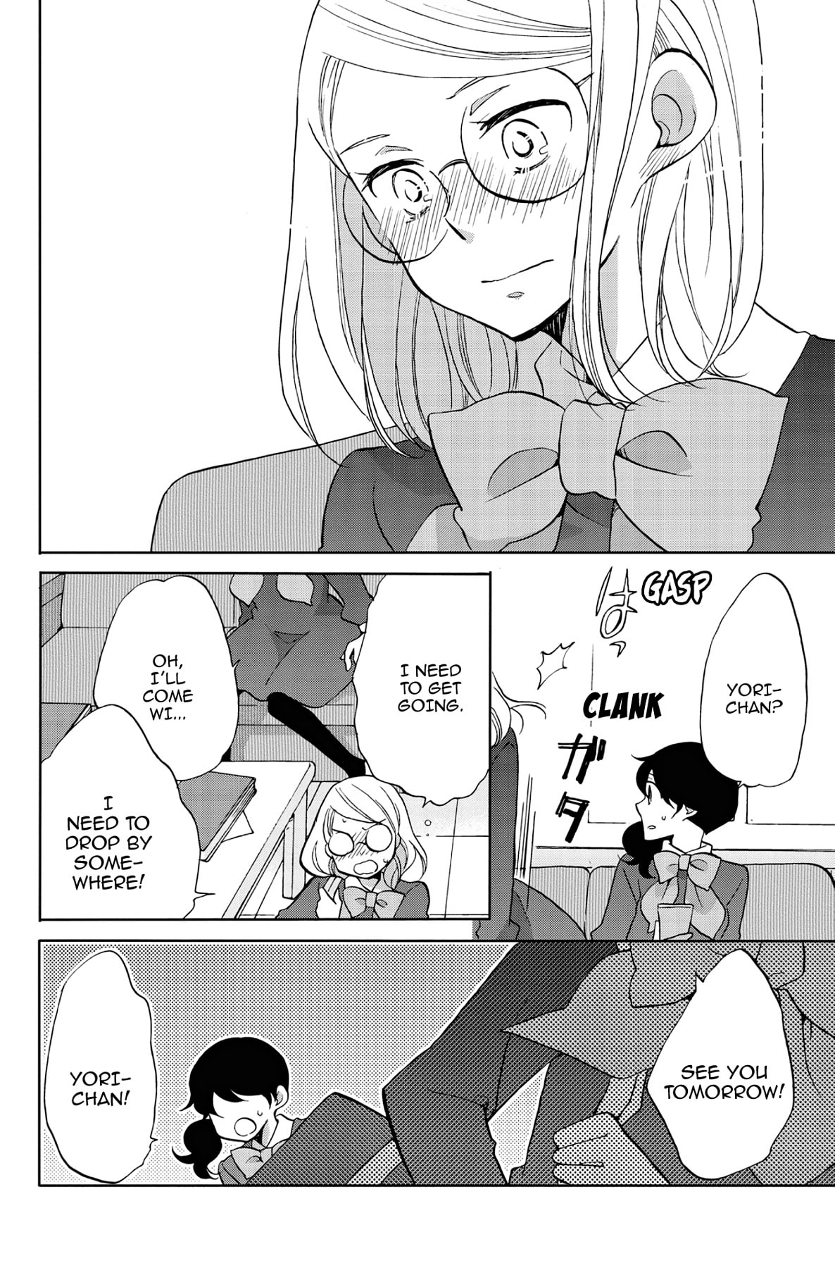 Heart Break Club Chapter 41 page 21 - 