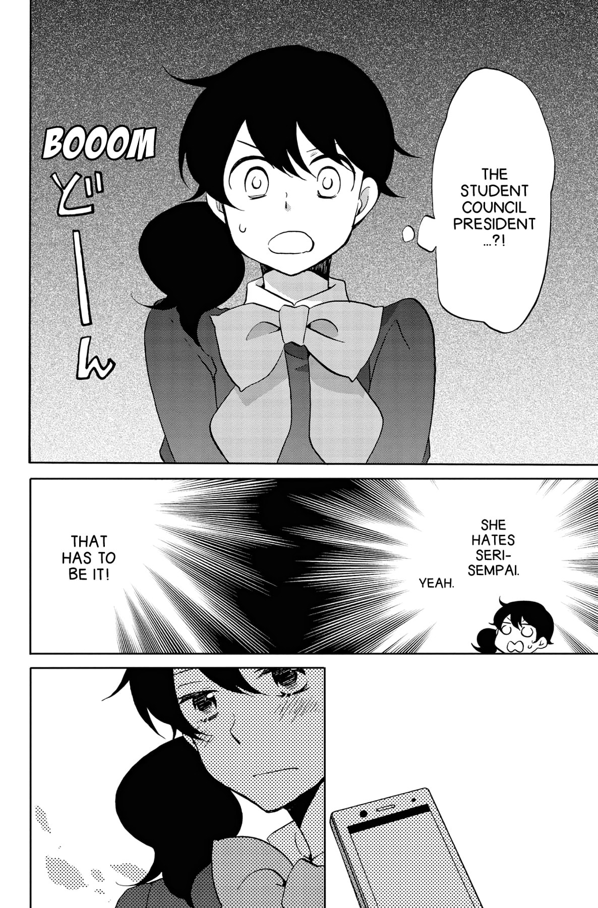 Heart Break Club Chapter 41 page 23 - 