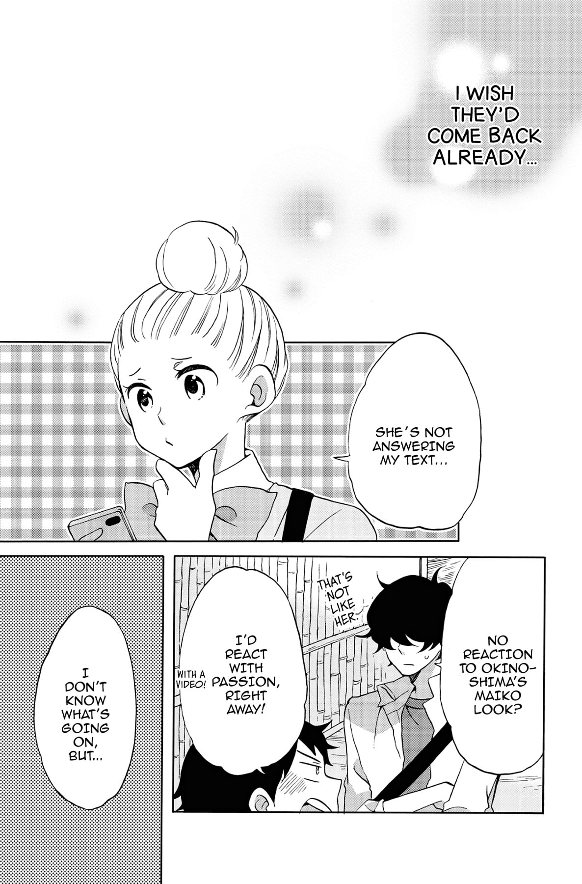 Heart Break Club Chapter 41 page 24 - 