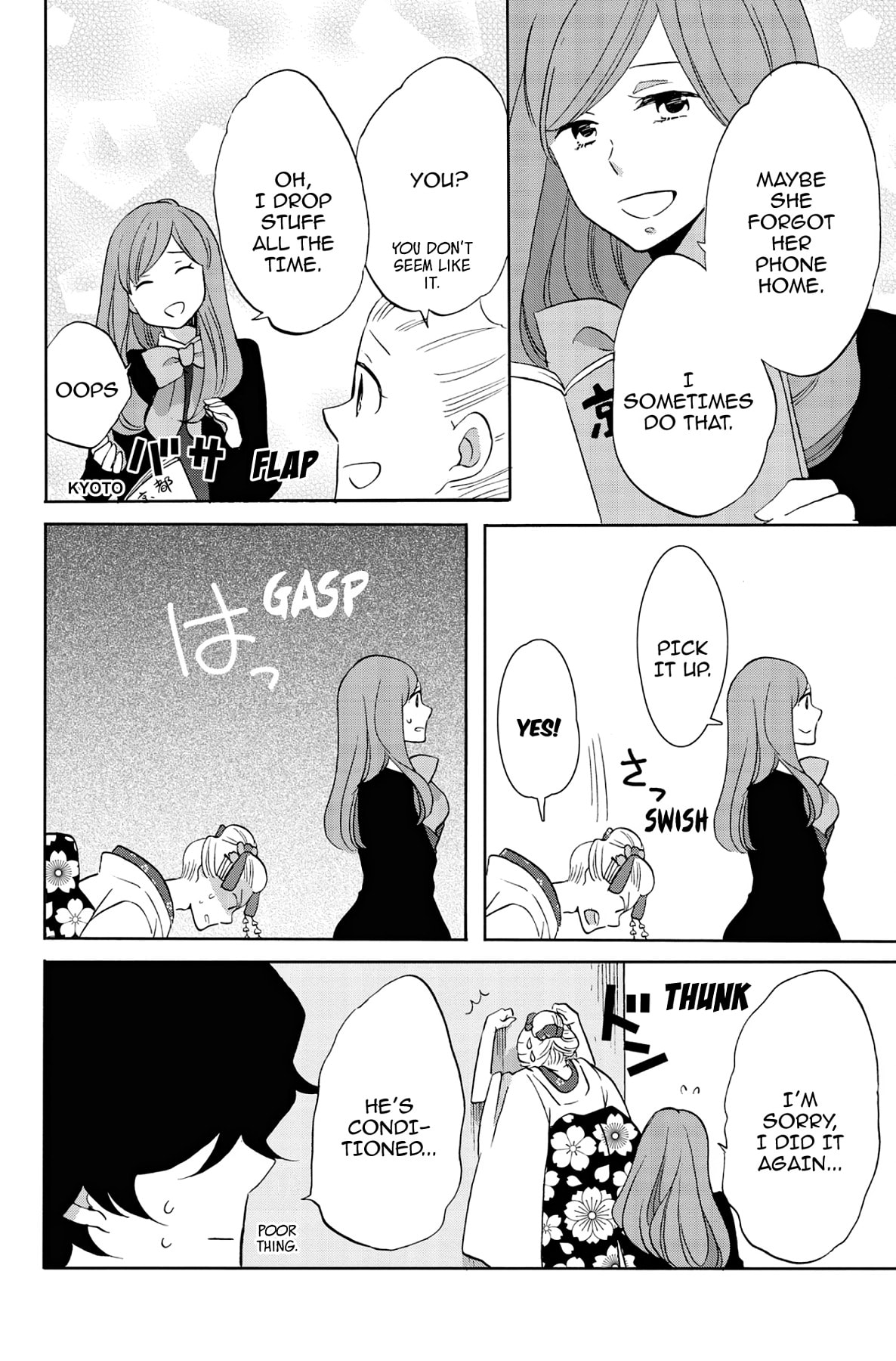 Heart Break Club Chapter 41 page 25 - 