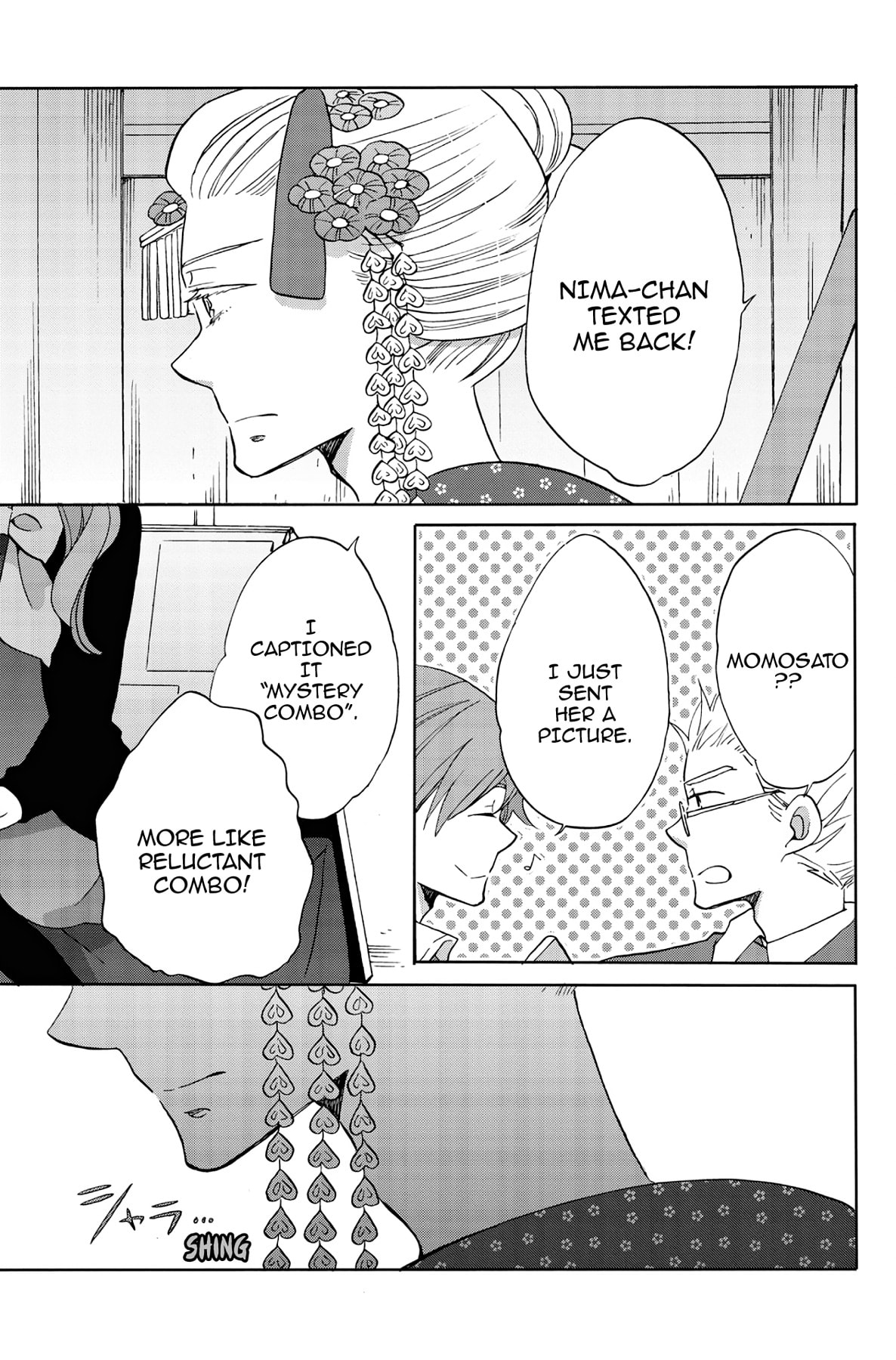 Heart Break Club Chapter 41 page 32 - 