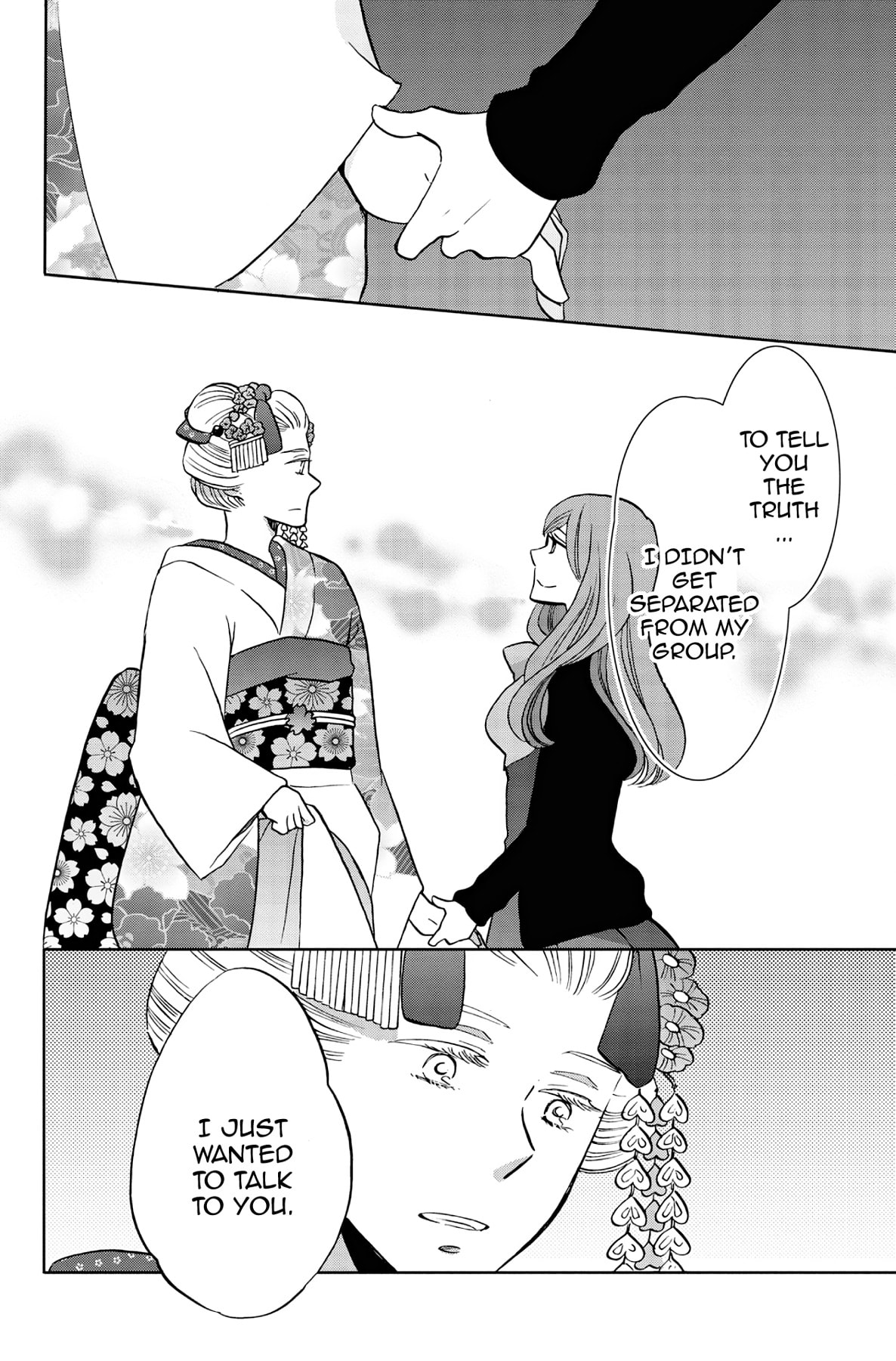 Heart Break Club Chapter 41 page 35 - 