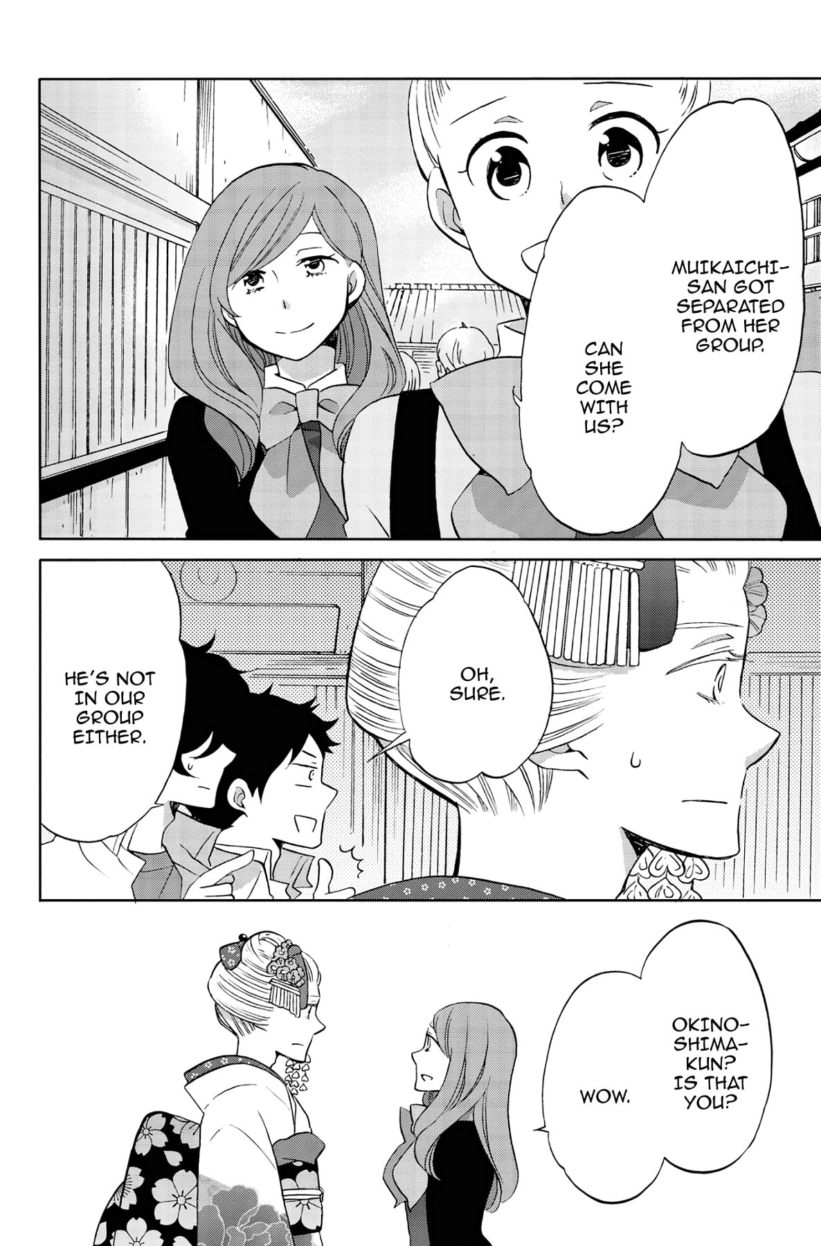 Heart Break Club Chapter 41 page 5 - 
