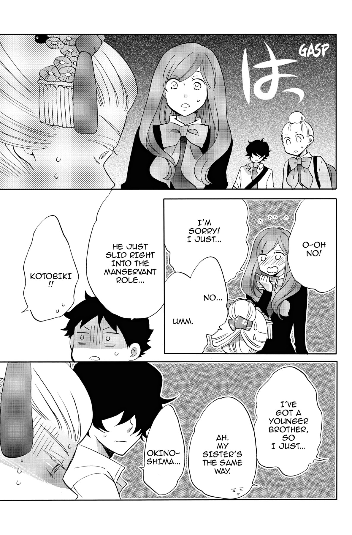 Heart Break Club Chapter 41 page 8 - 