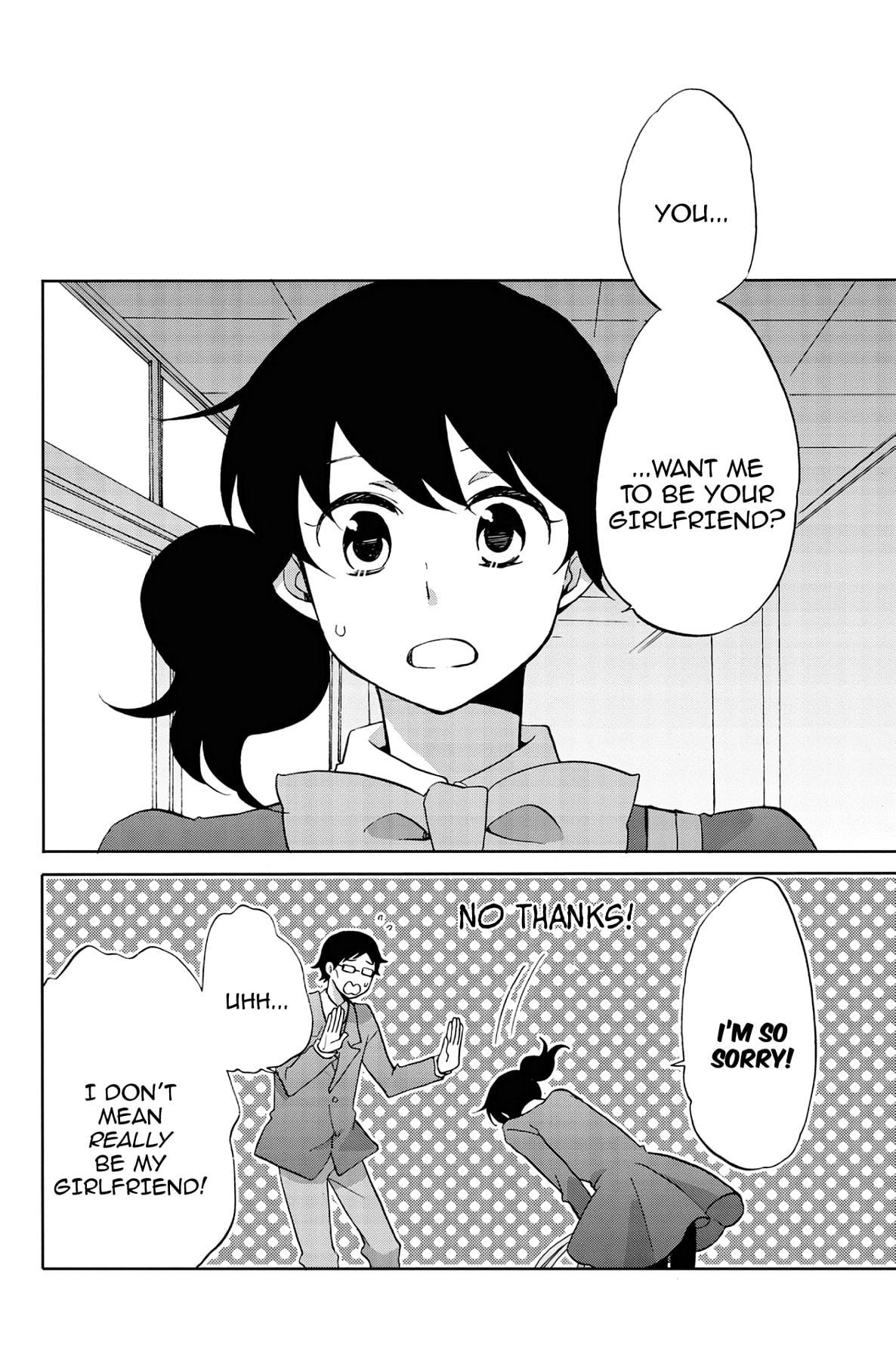 Heart Break Club Chapter 42 page 2 - 