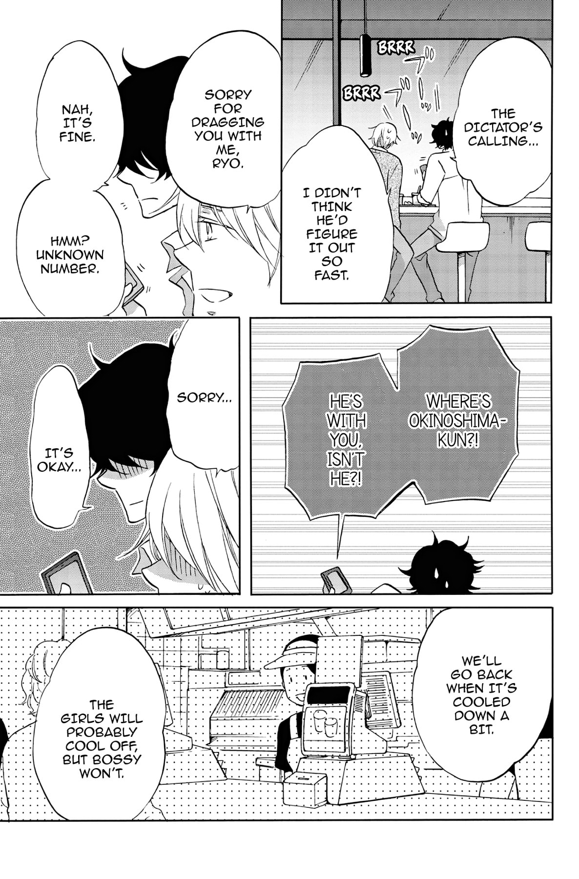 Heart Break Club Chapter 42 page 11 - 