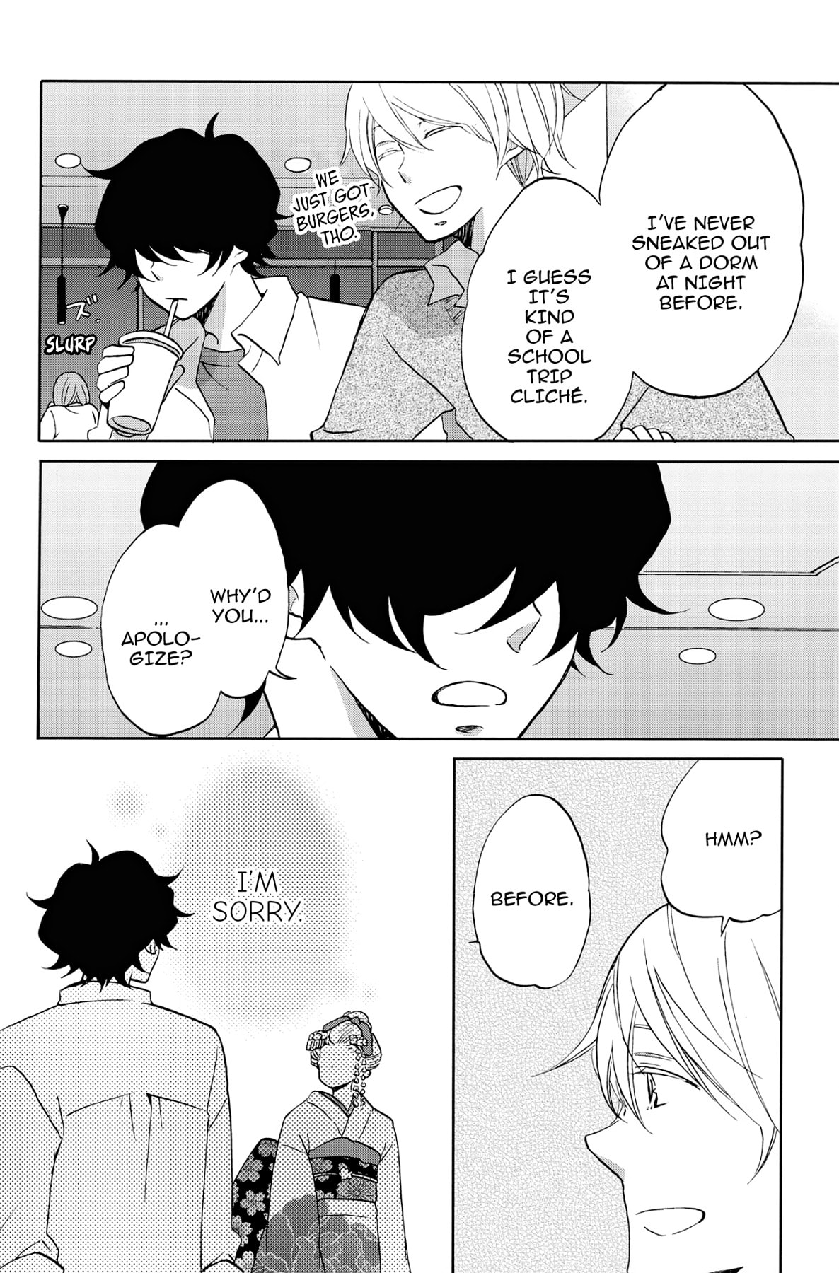 Heart Break Club Chapter 42 page 12 - 
