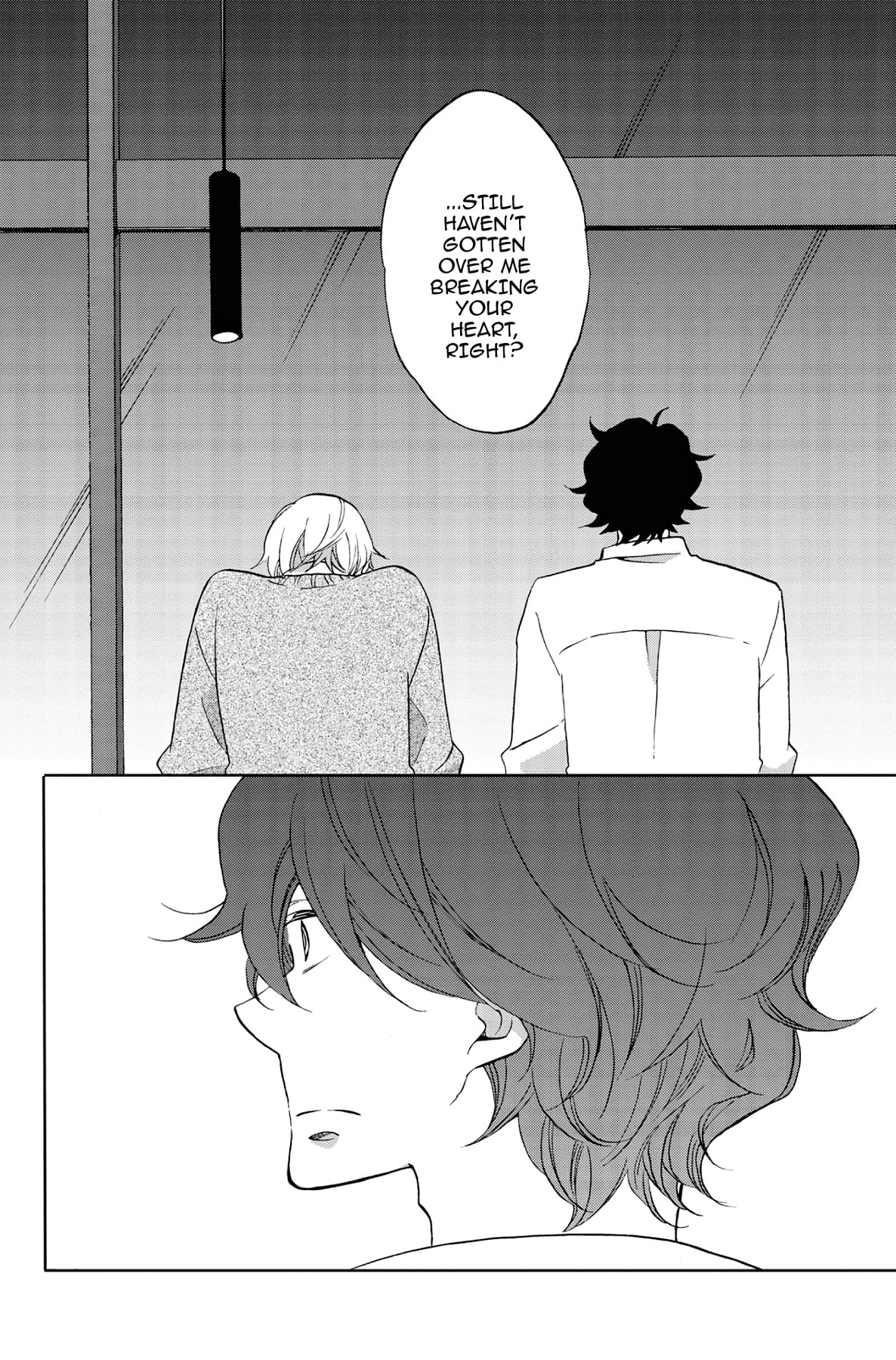 Heart Break Club Chapter 42 page 14 - 